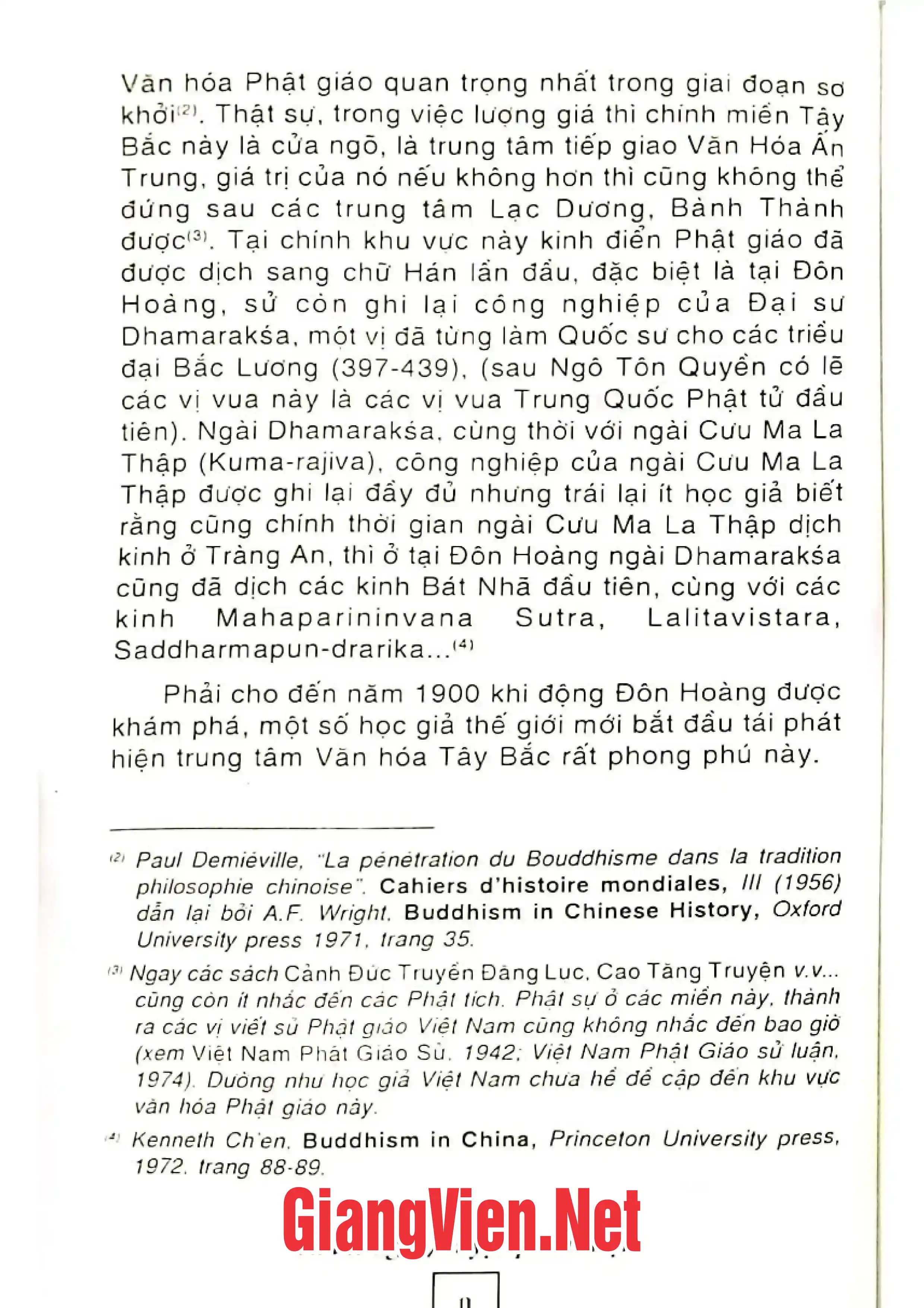 Nội dung trang phụ bản giới thiệu sách Pháp thiền Trần Nhân Tông