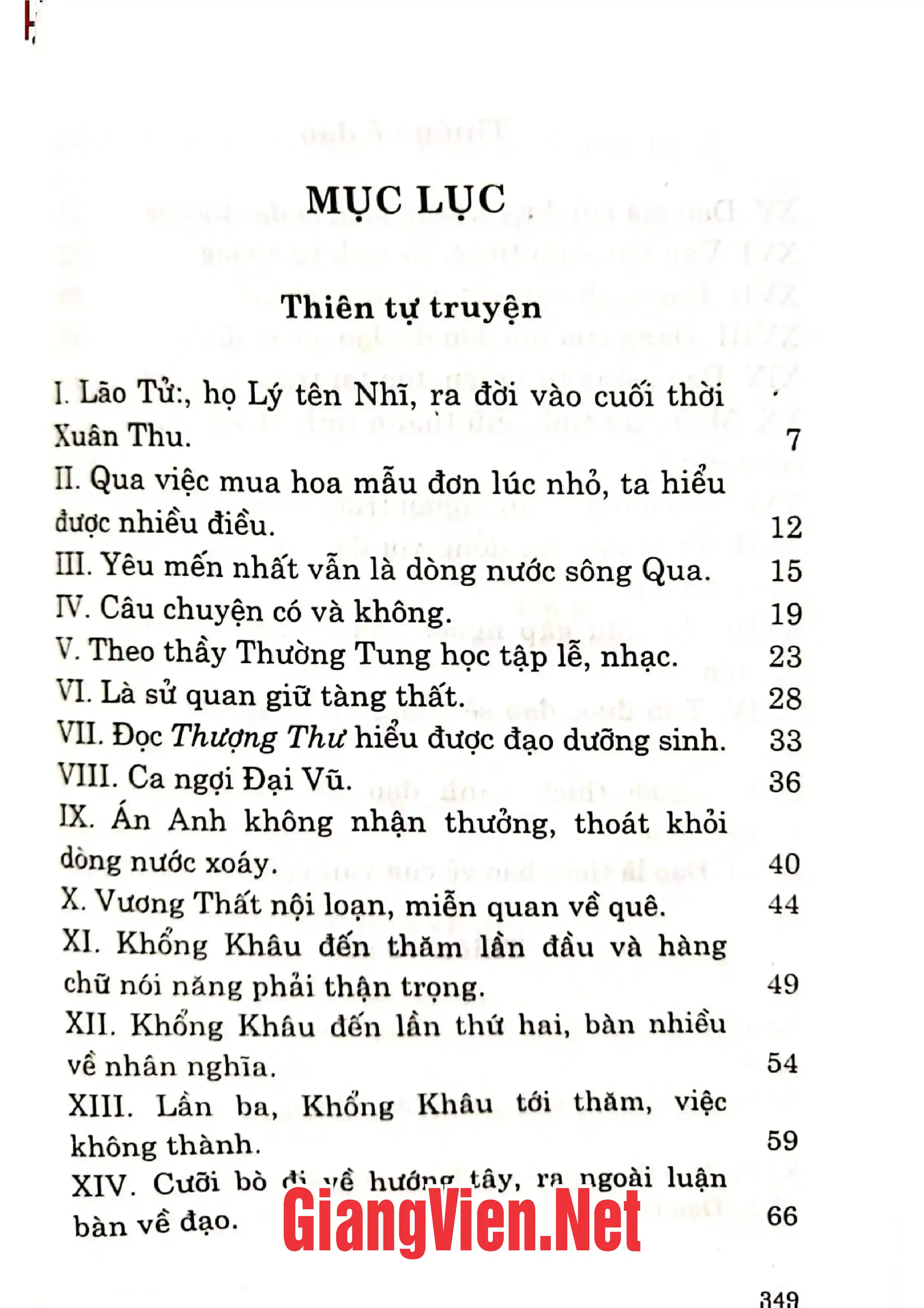 Trang bìa chính thức sách Đàm đạo với Lão Tử