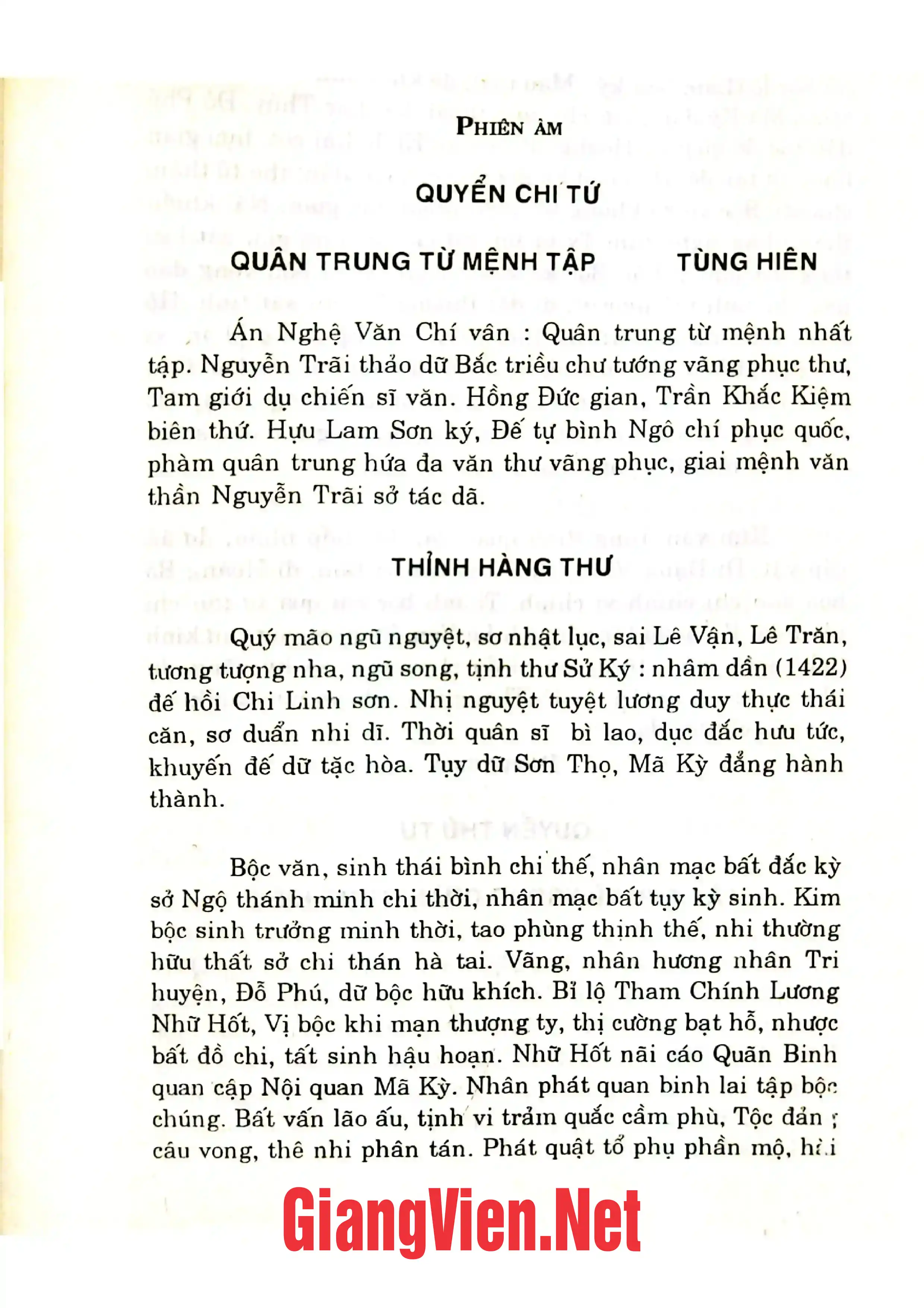 Mục lục chi tiết trang 1 sách Ức Trai tập, tập hạ: Quyển 4,5,6