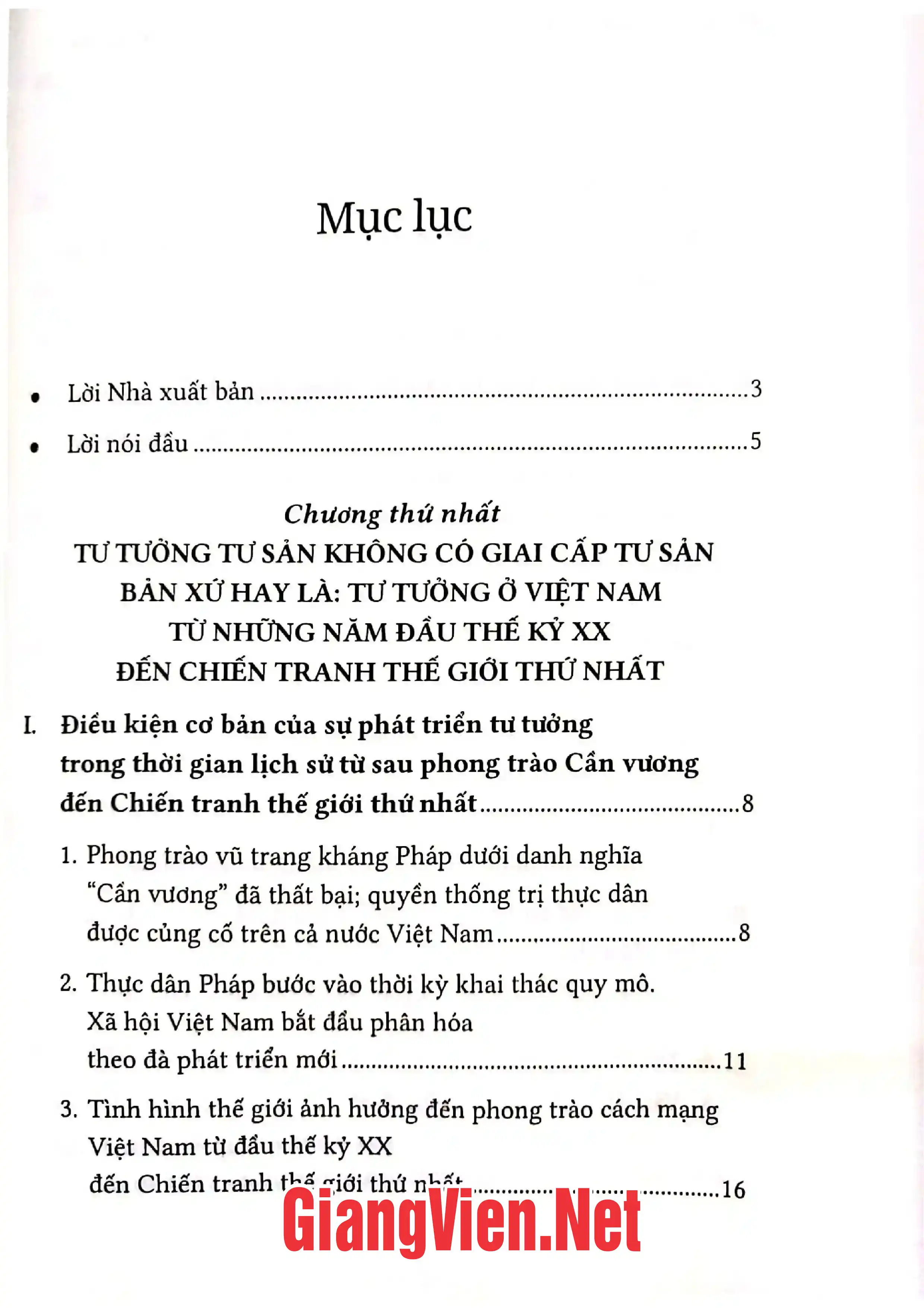 Trang bìa chính thức sách Sự phát triển của tư tưởng Việt Nam từ thế kỷ 19 đến cách mạng tháng Tám, Tập 2