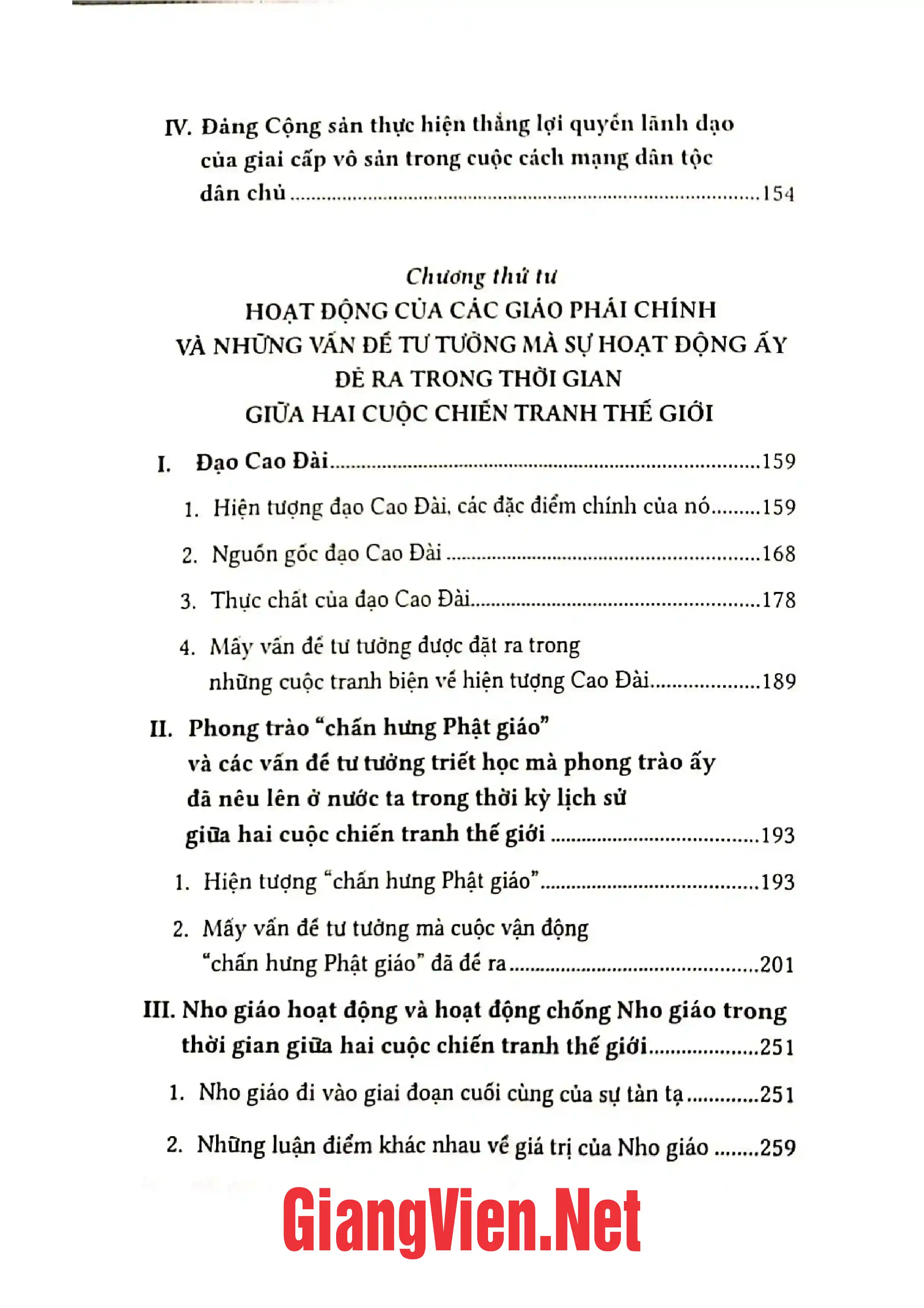 Mục lục chi tiết trang 3 sách Sự phát triển của tư tưởng Việt Nam từ thế kỷ 19 đến cách mạng tháng Tám, Tập 2