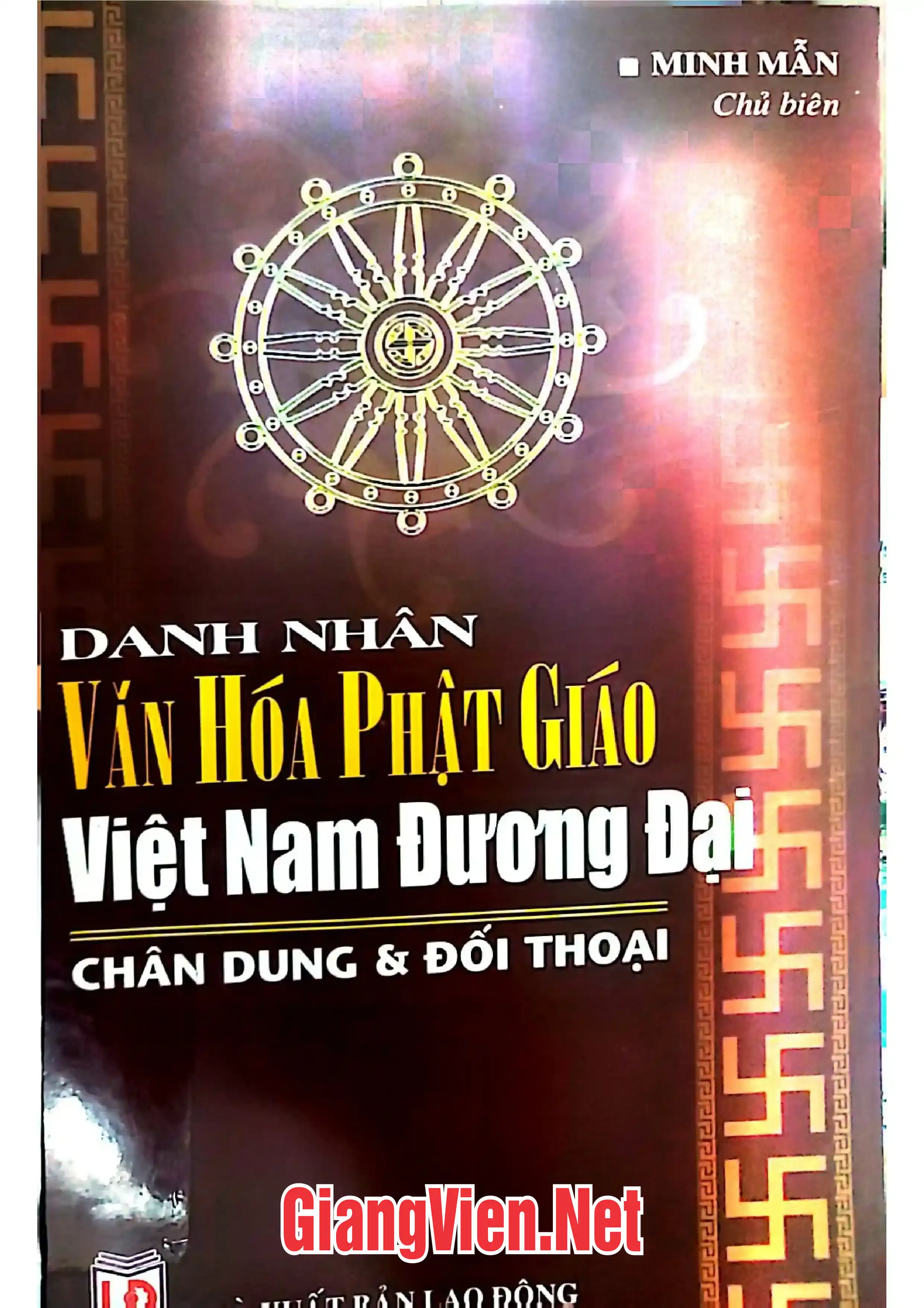 Ảnh bìa của Danh nhân văn hóa Phật giáo Việt Nam đương đại, Chân dung và đối thoại