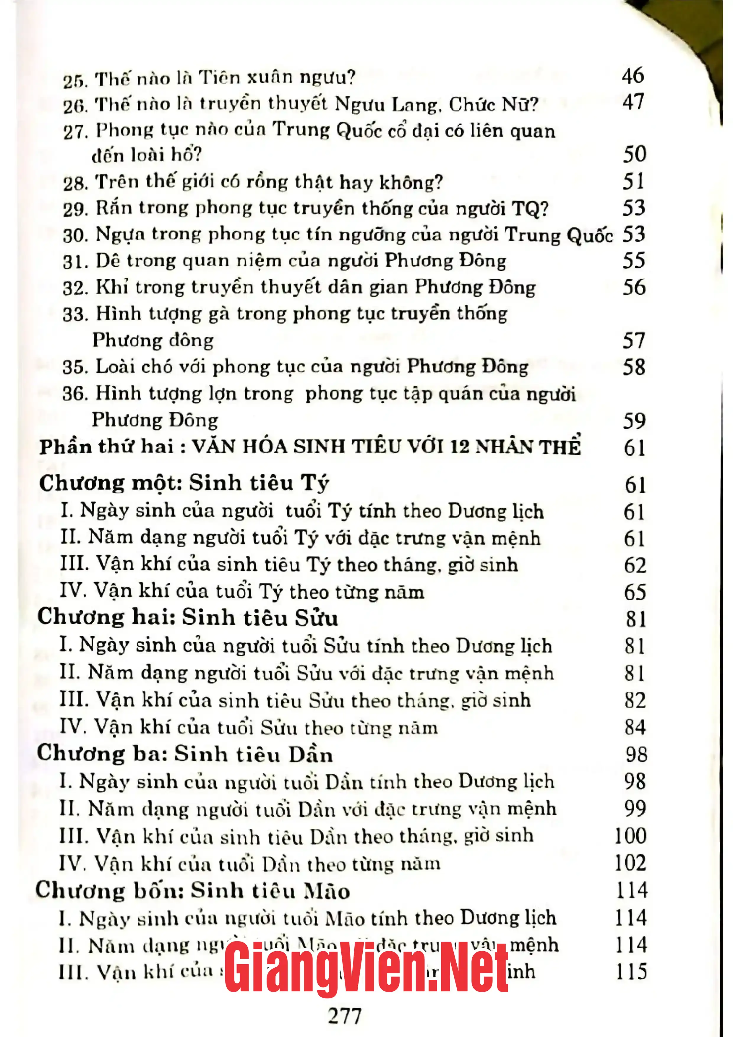 Mục lục chi tiết trang 1 sách Văn hóa thời gian phương Đông vòng giáp phương Đông