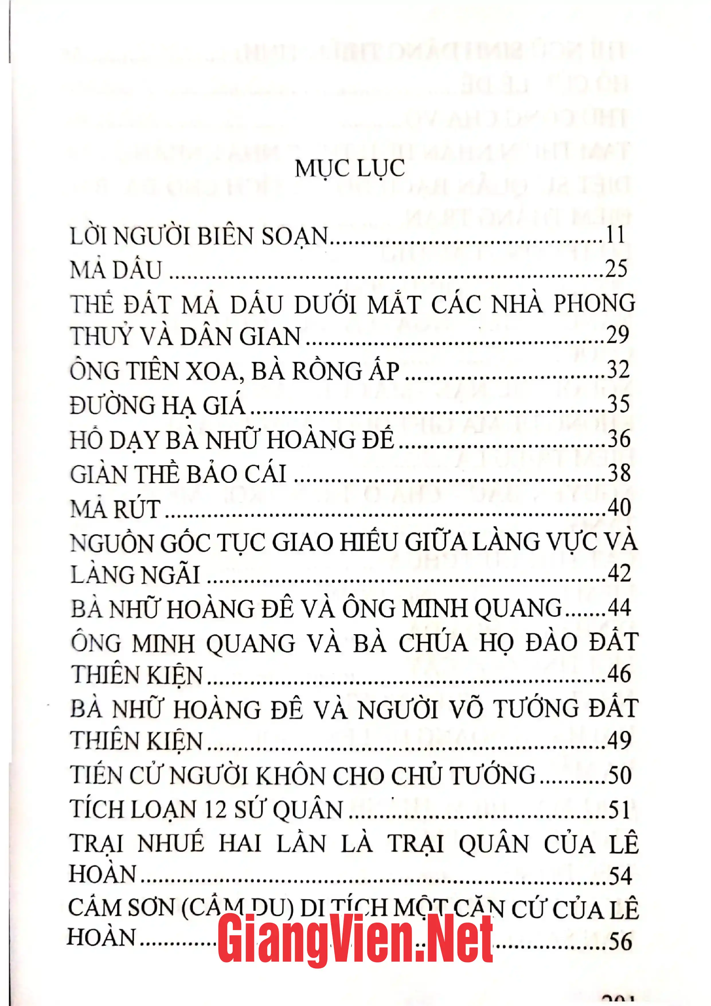 Trang bìa chính thức sách Trăn trở ngàn năm Huyền thoại - Truyền thuyết Đinh Lê ở Hà Nam
