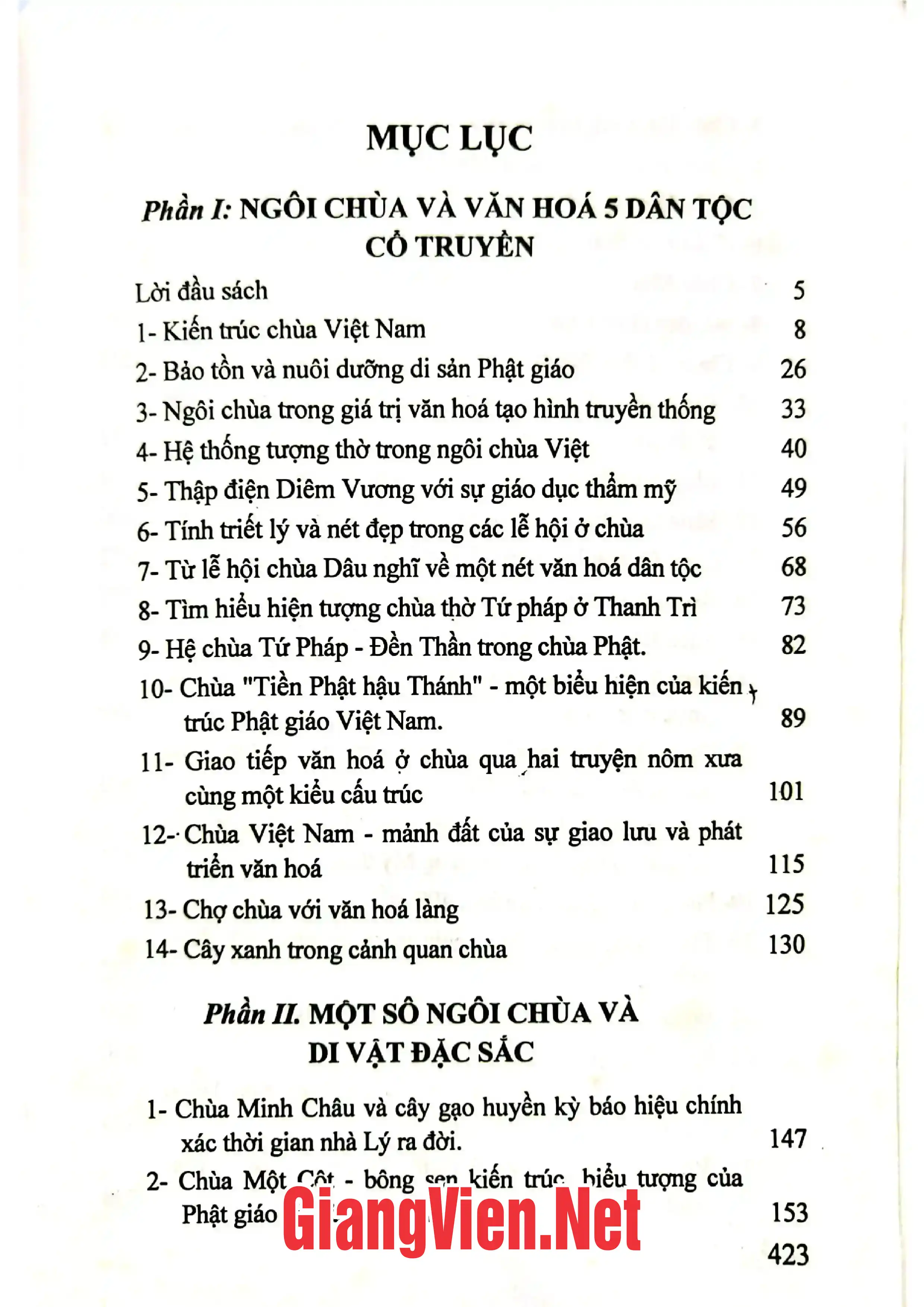 Trang bìa chính thức sách Sáng giá chùa xưa mỹ thuật Phật giáo