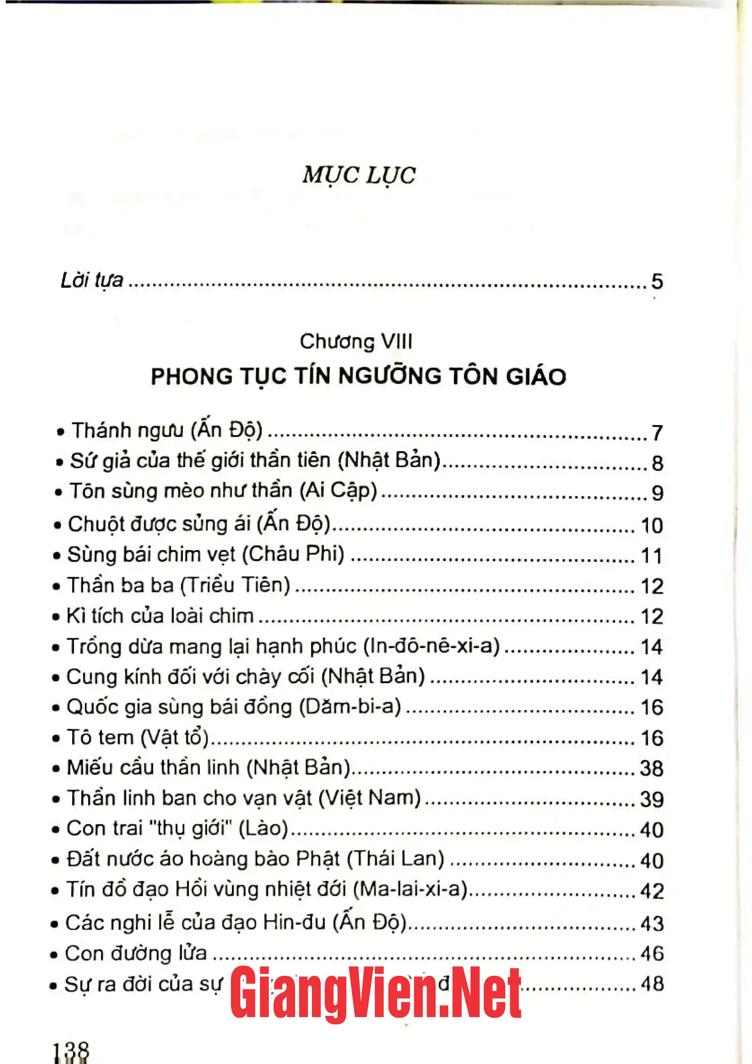 Trang bìa chính thức sách Phong tục thế giới: tín ngưỡng tôn giáo
