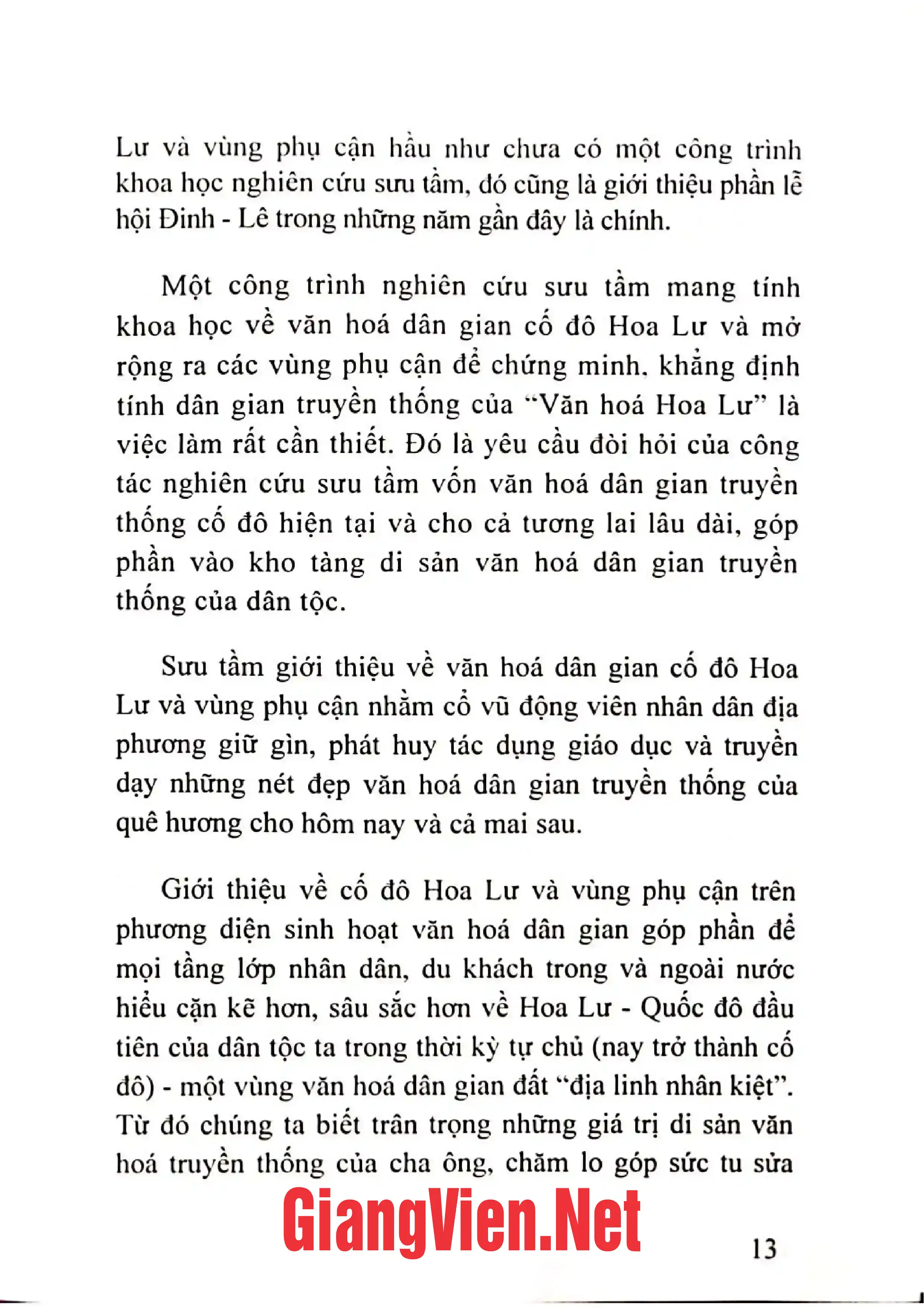 Nội dung trang phụ bản giới thiệu sách Từ điển tôn giáo
