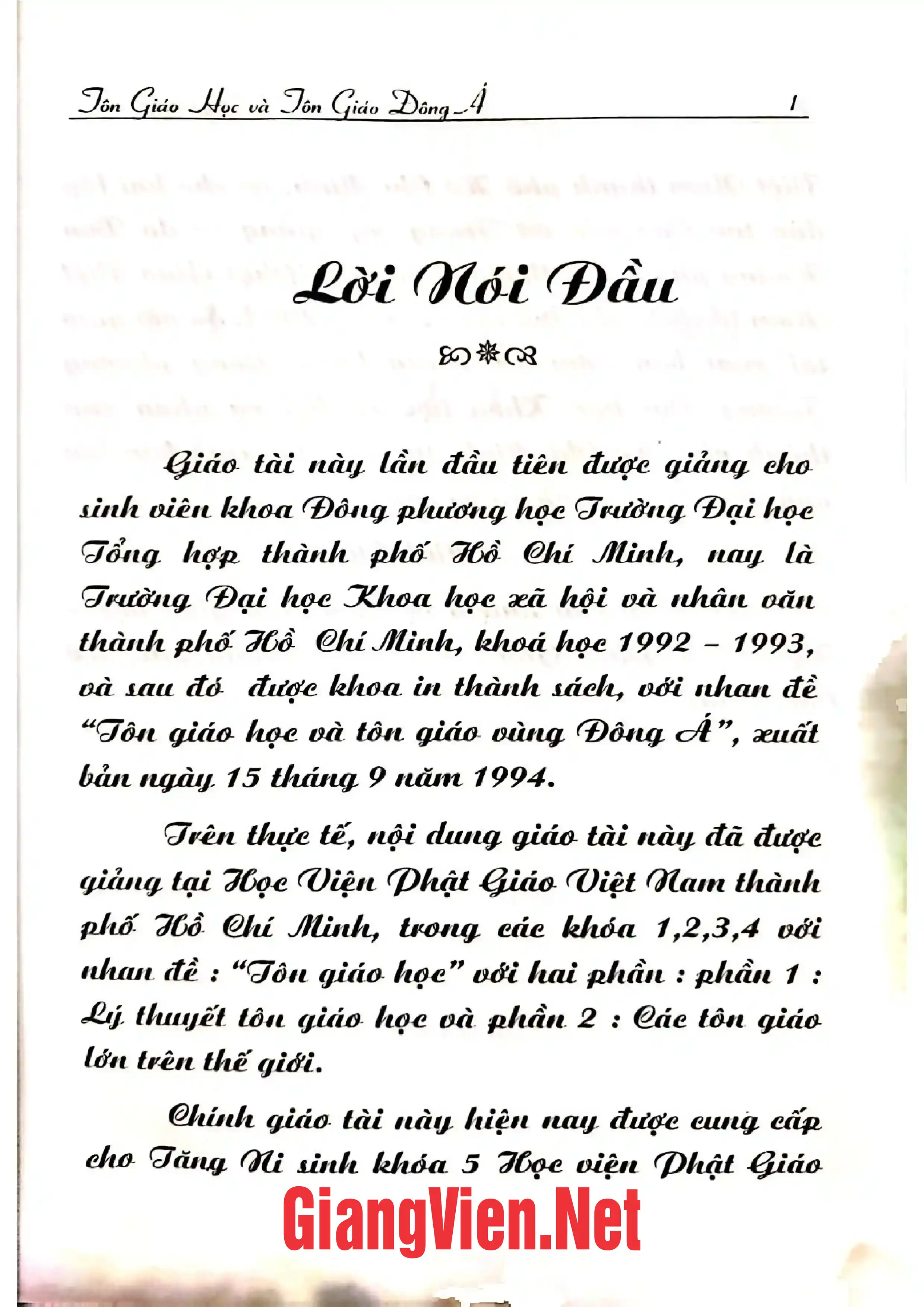 Ảnh minh họa nội dung cuốn sách: Tôn giáo học- phần 1, Lý thuyết tôn giáo học