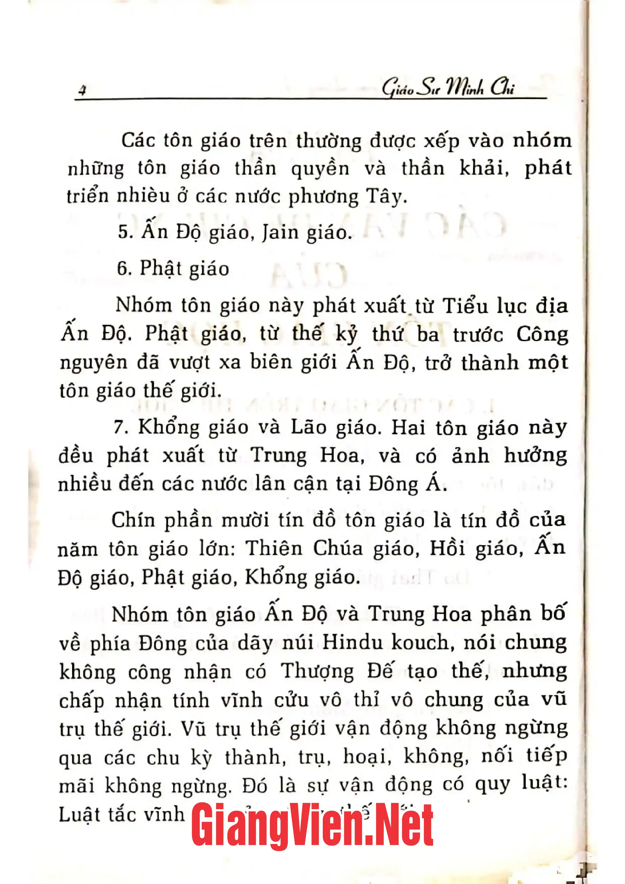 Nội dung mục lục và hình ảnh sách Các hình thức ma thuật, bùa chú của người Thái Đen ở Điện Biên - Trang 5