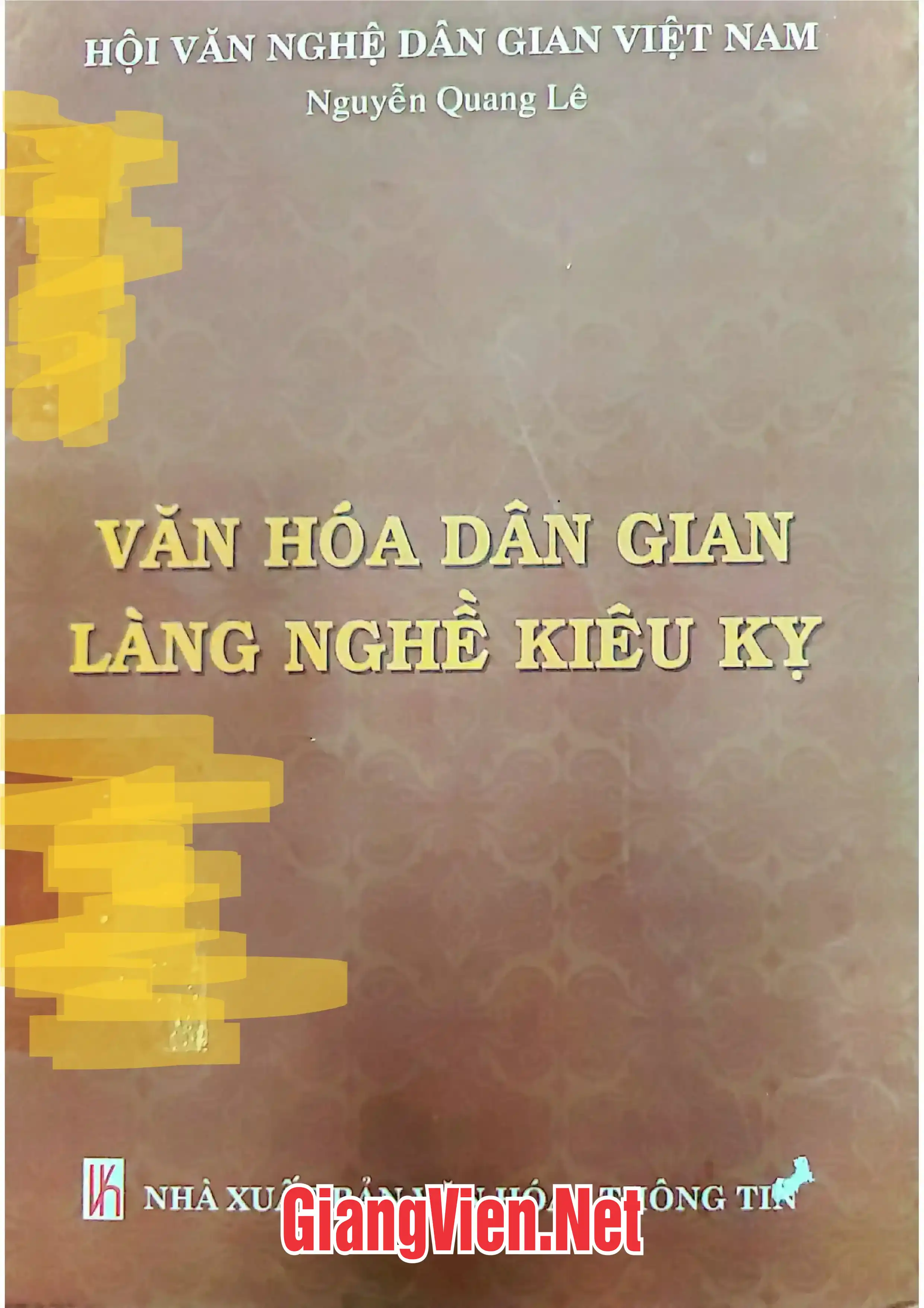 Ảnh bìa của Văn hóa dân gian làng nghề kiêu kỵ
