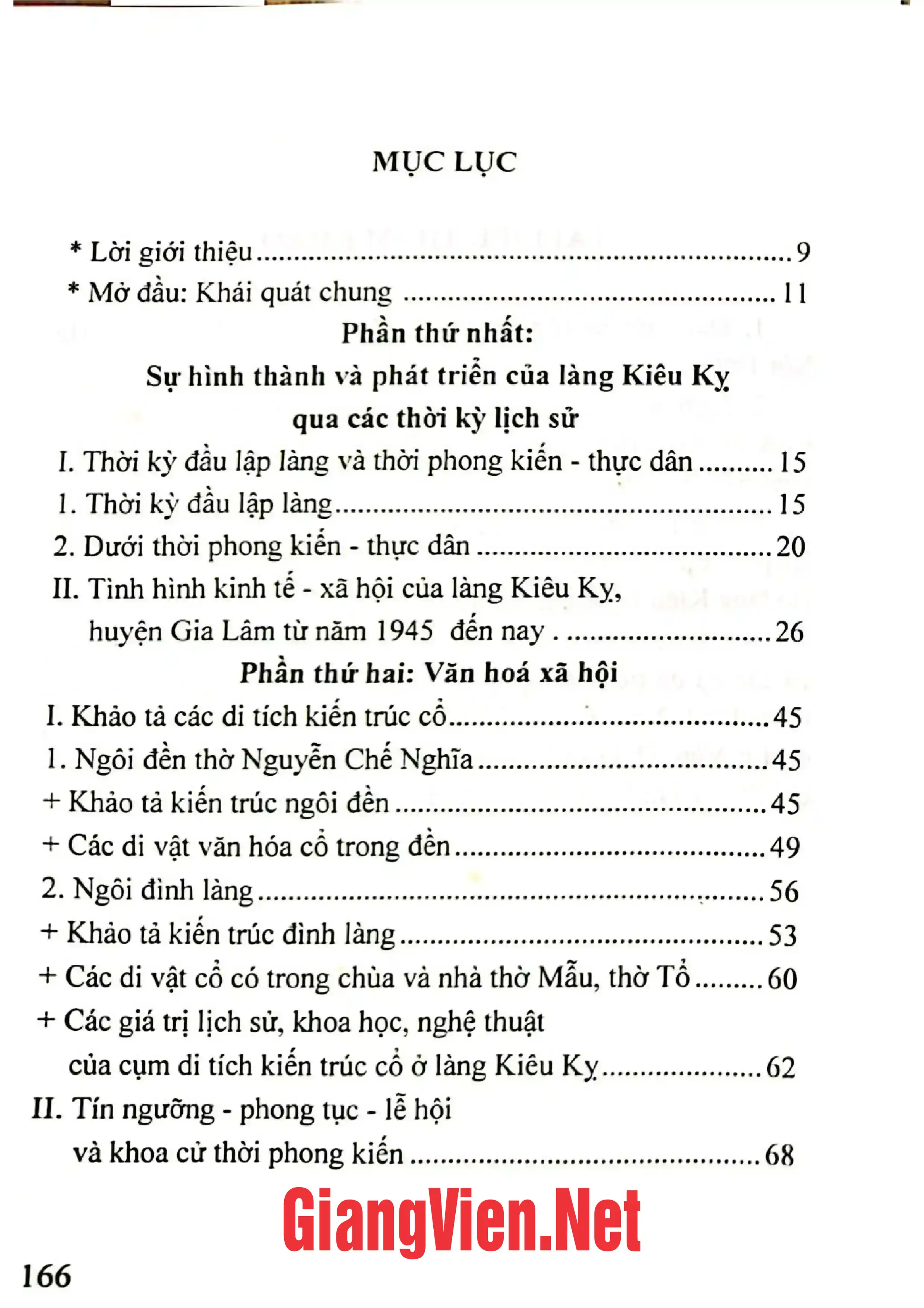 Trang bìa chính thức sách Văn hóa dân gian làng nghề kiêu kỵ