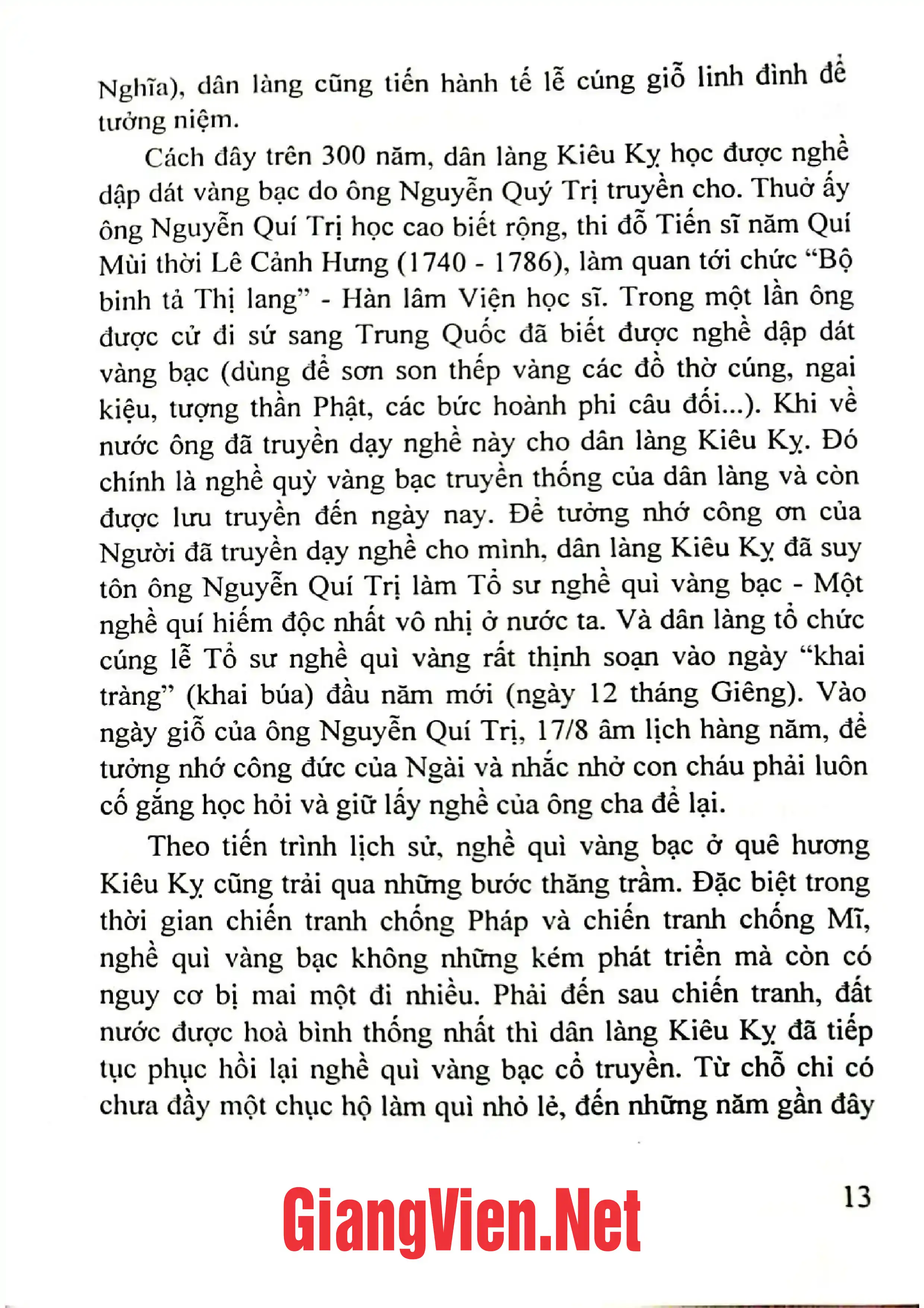Nội dung trang phụ bản giới thiệu sách Văn hóa dân gian làng nghề kiêu kỵ