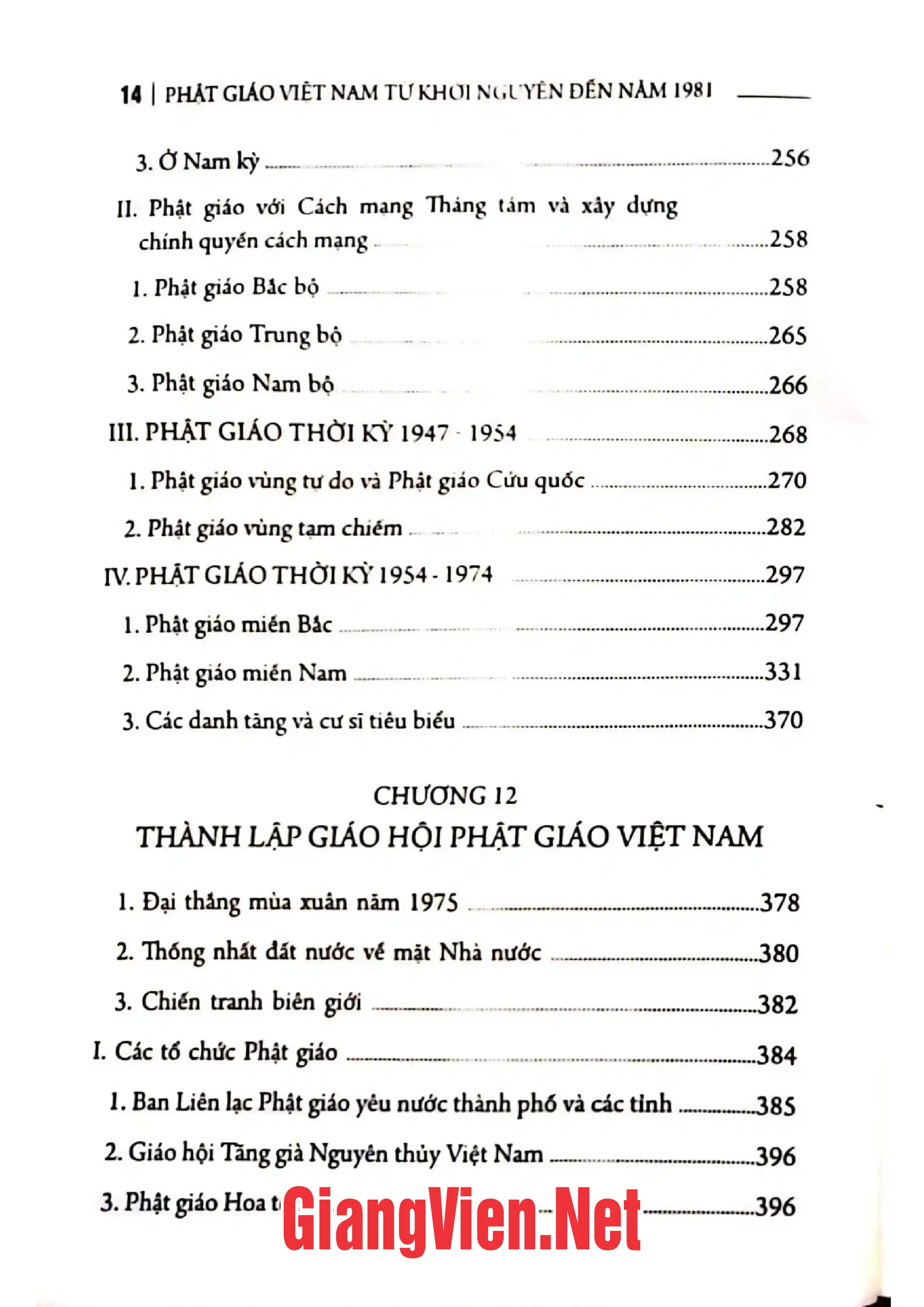 Nội dung mục lục và hình ảnh sách Văn hóa dân gian làng nghề kiêu kỵ - Trang 5