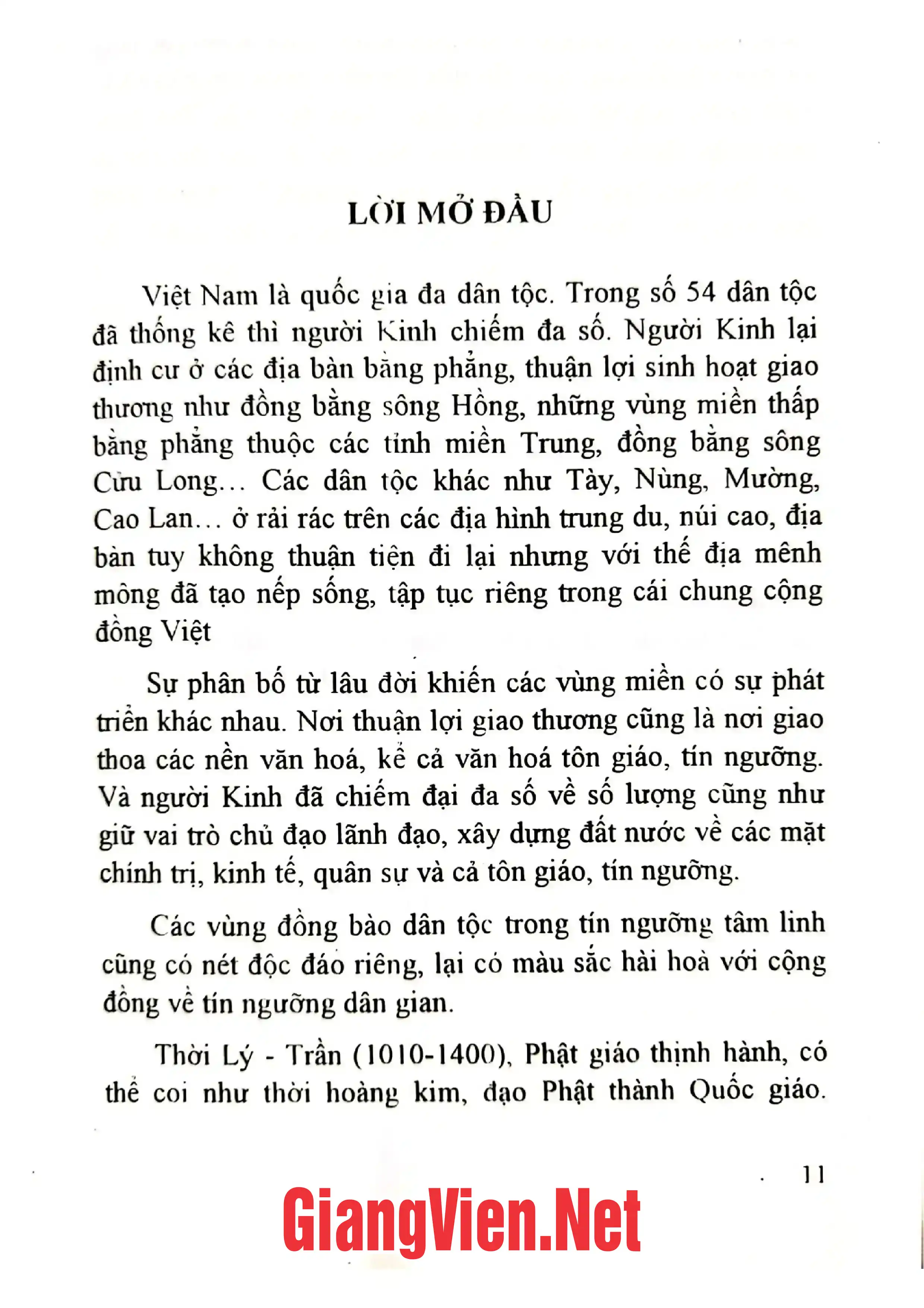 Ảnh minh họa nội dung cuốn sách: Hầu bóng lễ thức dân gian trong thờ Mẫu - Thần Tứ Phủ ở miền Bắc