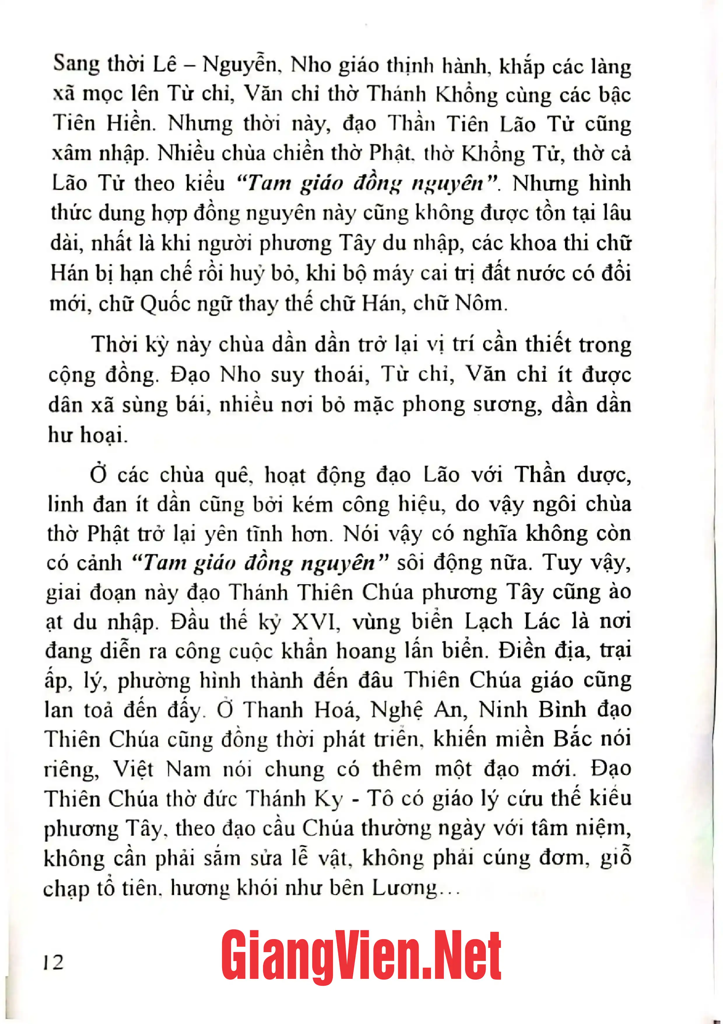 Ảnh minh họa nội dung cuốn sách: Hầu bóng lễ thức dân gian trong thờ Mẫu - Thần Tứ Phủ ở miền Bắc