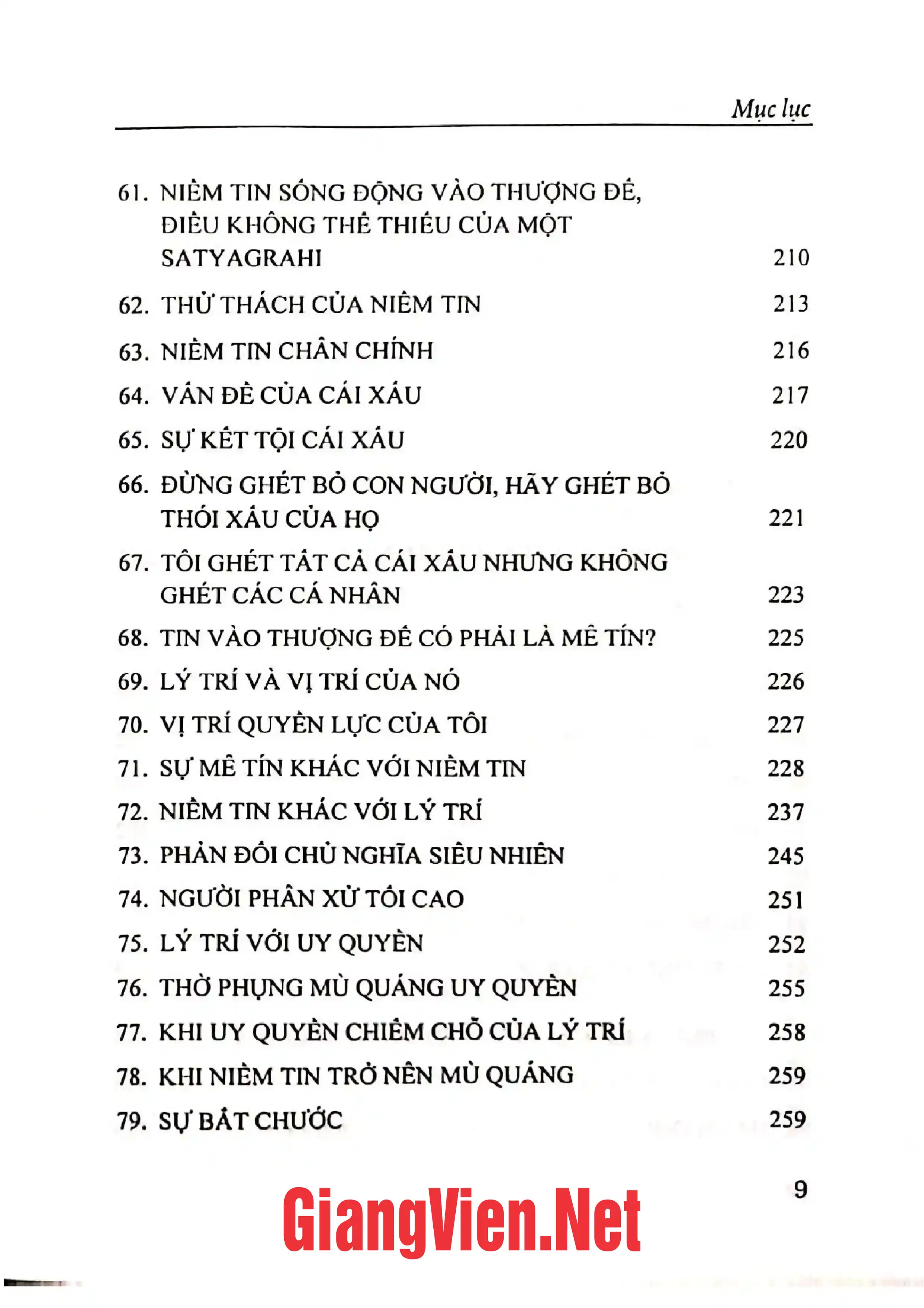 Nội dung trang phụ bản giới thiệu sách Tinh túy Hindu giáo