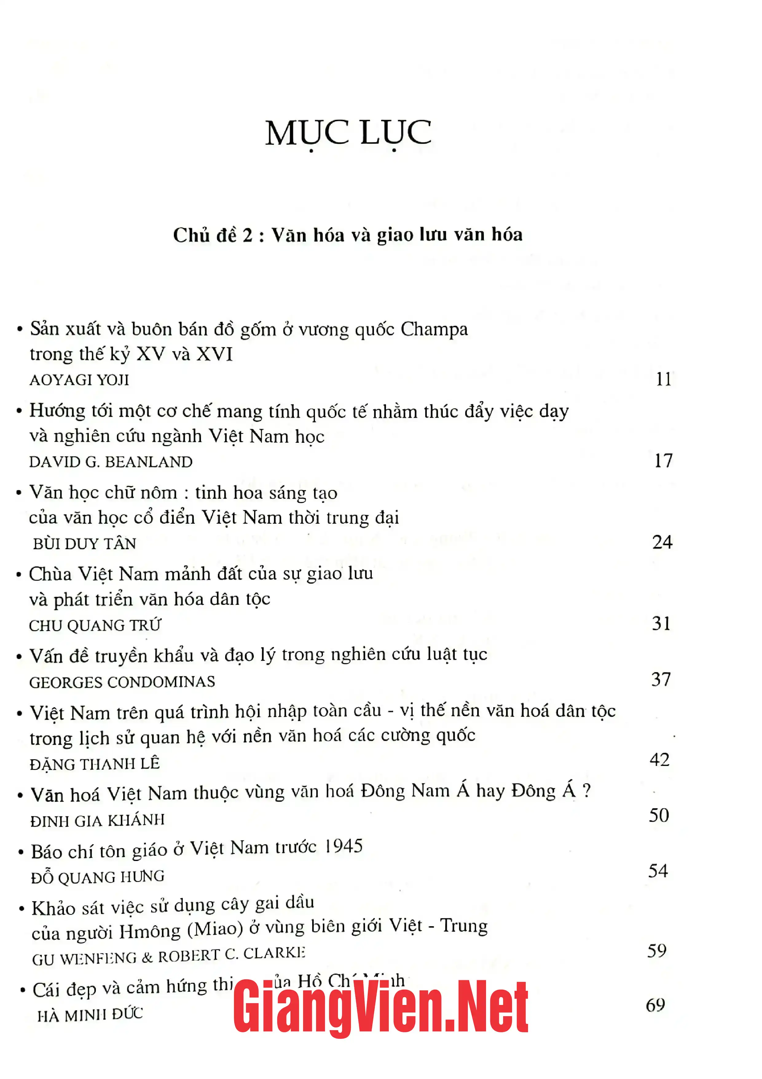 Trang bìa chính thức sách Việt Nam học quốc tế lần thứ nhất Hà Nội 1998, tập 4