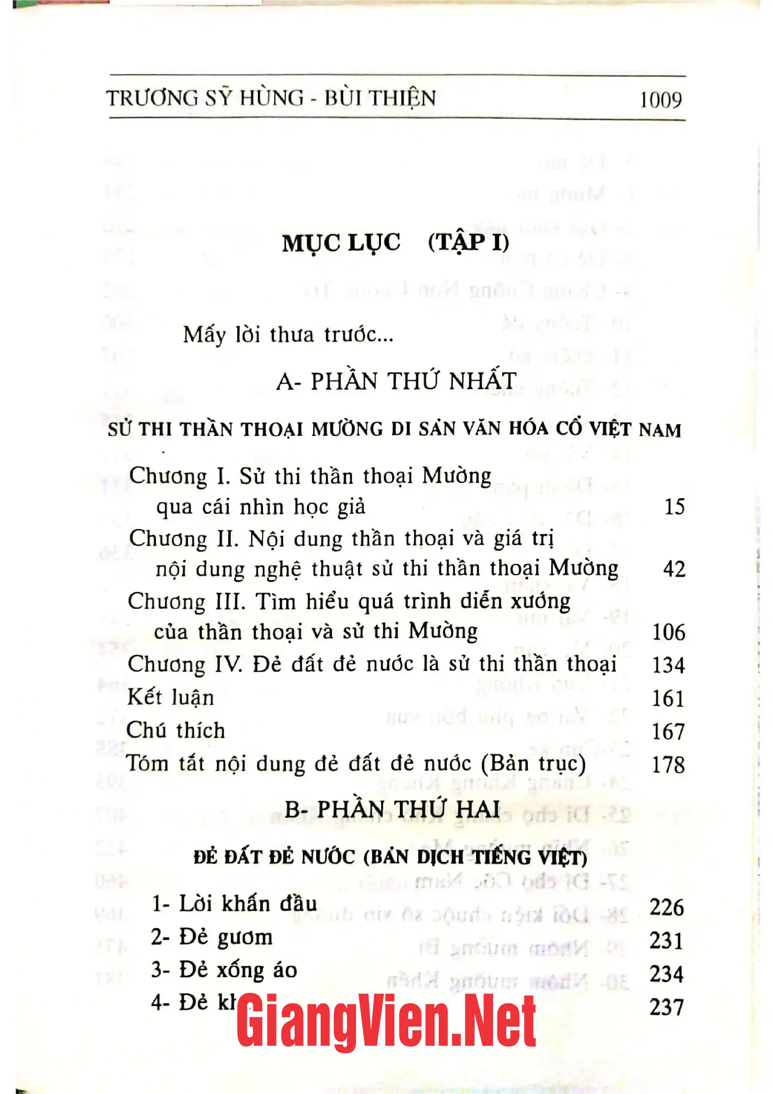 Trang bìa chính thức sách Vốn cổ văn hoá Việt Nam, Đẻ đất đẻ nước Tiếng Việt, tiếng Mường ghi trọn ở Hoà Bình, tập II