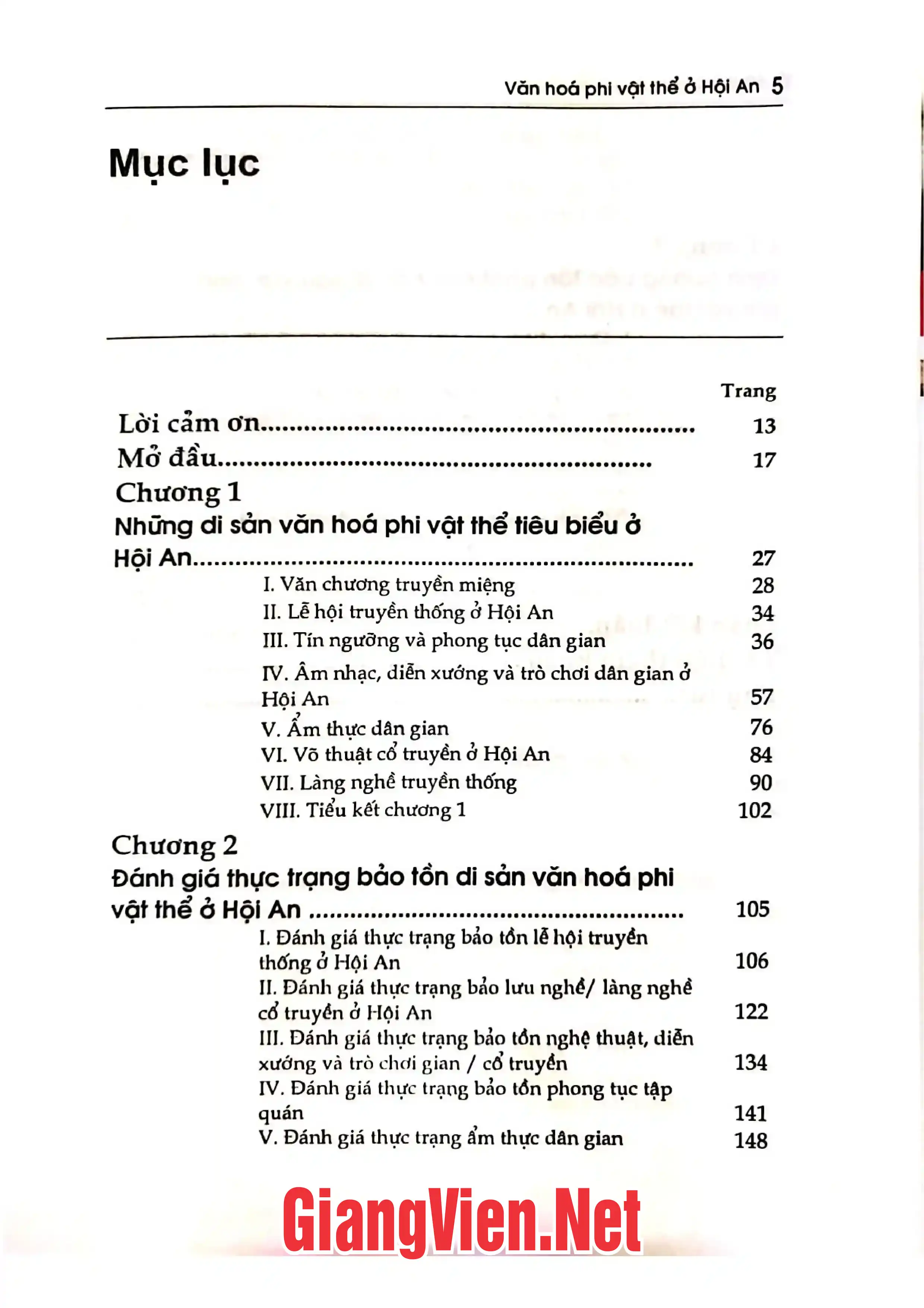 Trang bìa chính thức sách Văn hóa phi vật thể ở Hội An