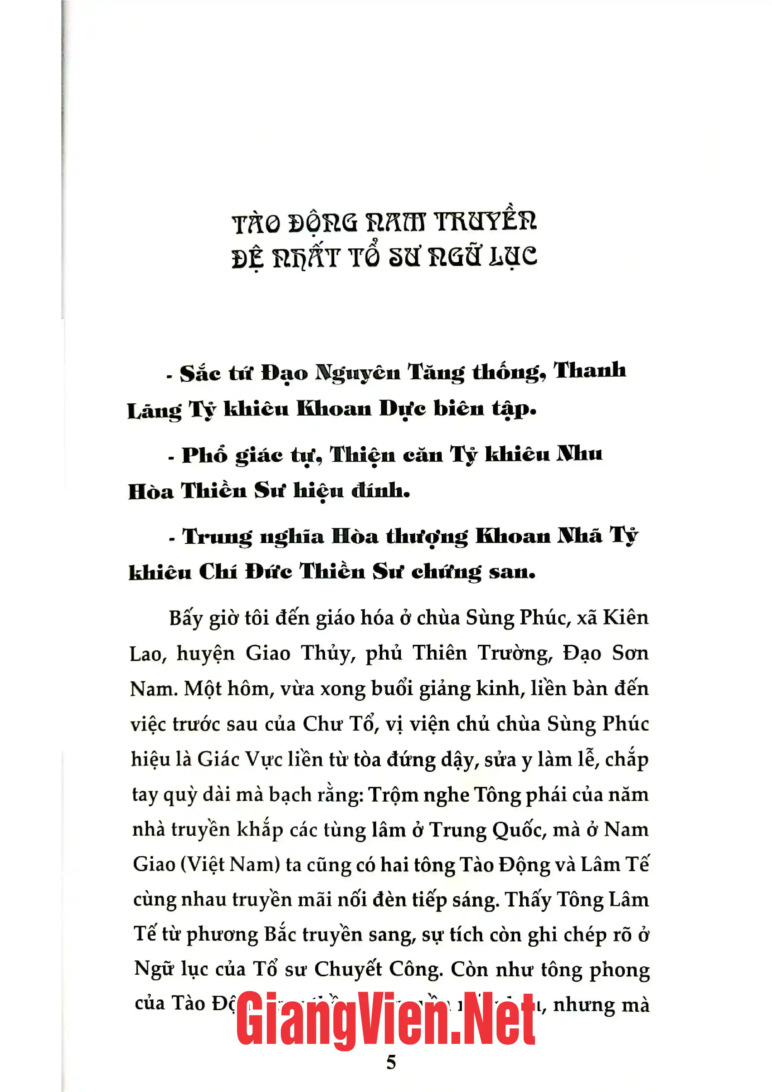 Mục lục chi tiết trang 3 sách Tào Động tông nam truyền tổ sư ngữ lục