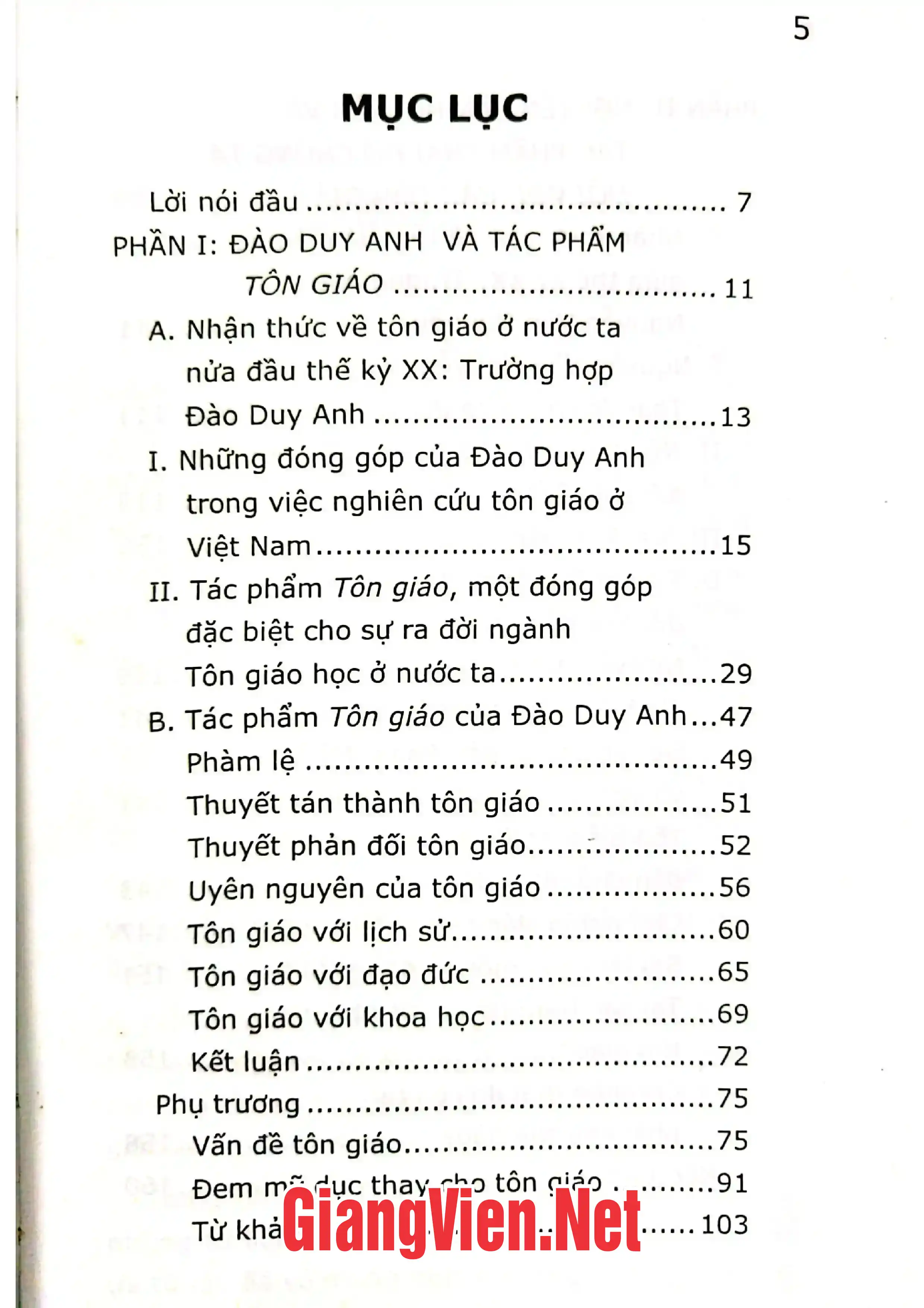 Trang bìa chính thức sách Bàn về tôn giáo nghiên cứu, sưu tầm, chú giải