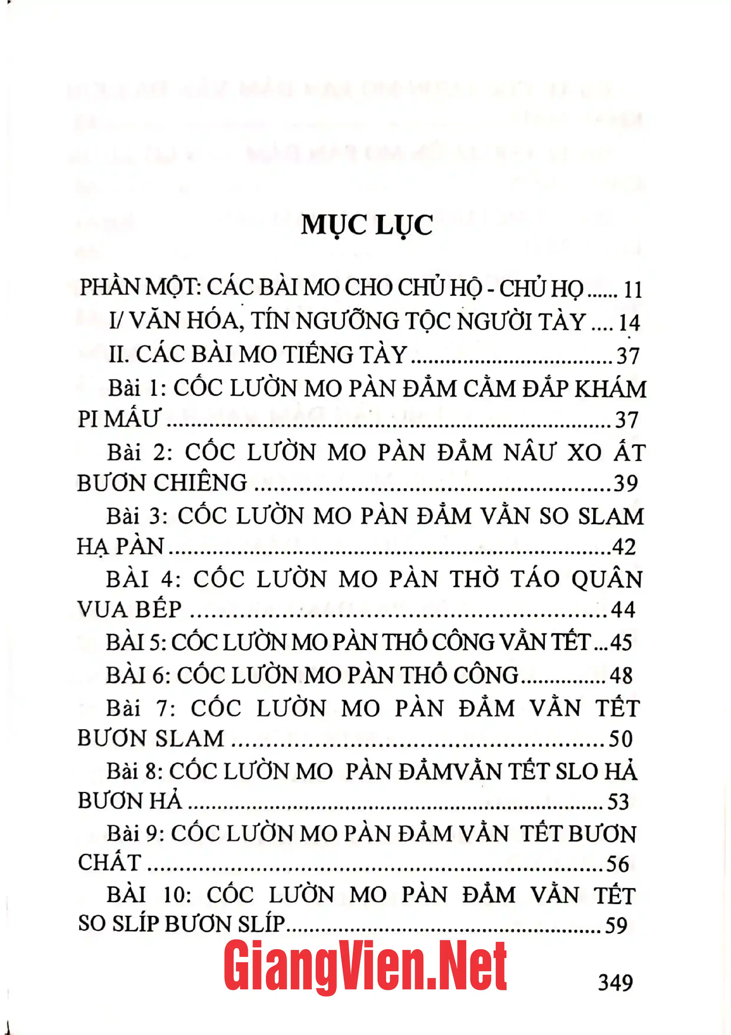 Trang bìa chính thức sách Văn hóa tín ngưỡng Tày các bài mo cho chủ hộ - chủ họ nghi lễ then tảo mộ