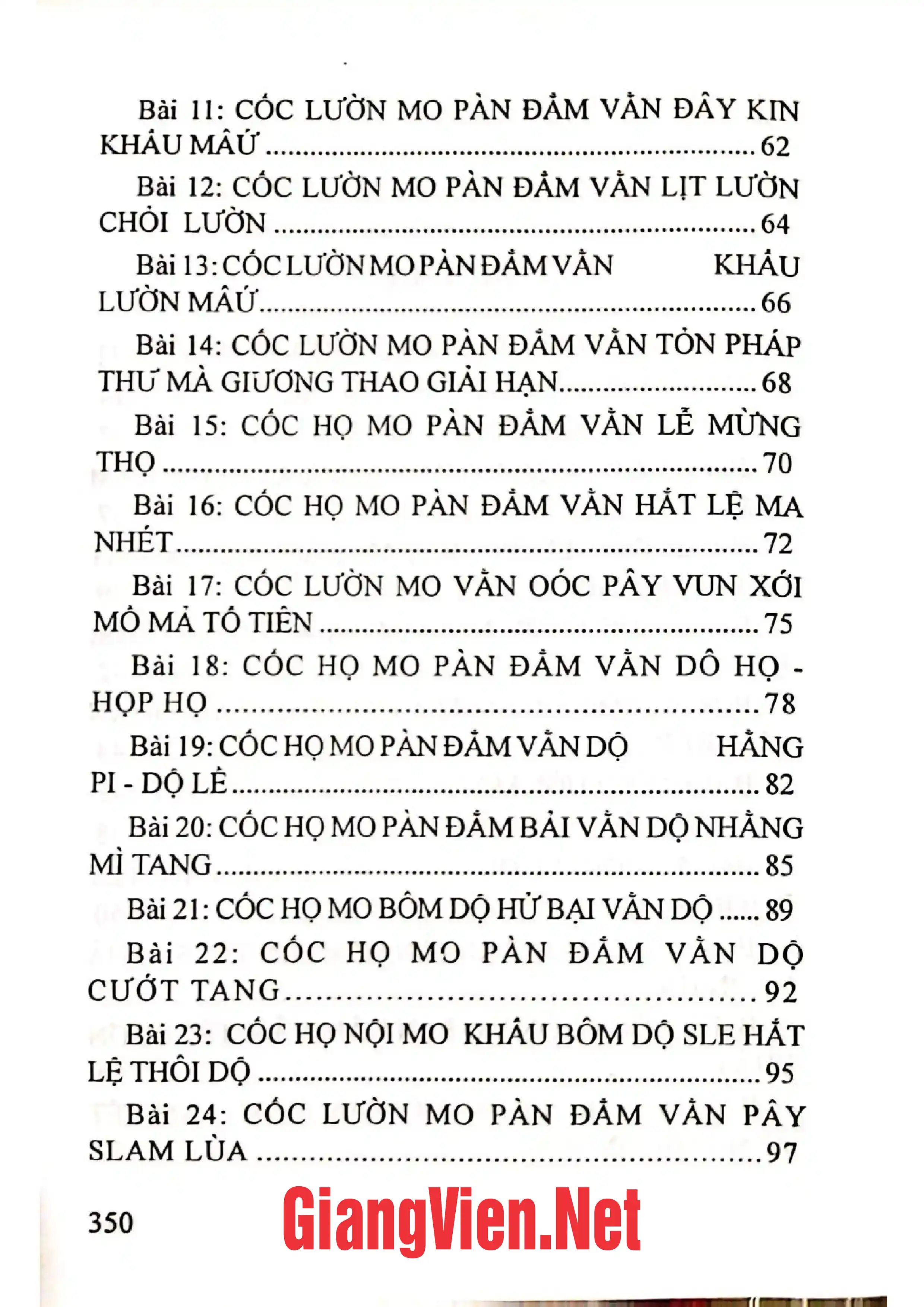 Mục lục chi tiết trang 1 sách Văn hóa tín ngưỡng Tày các bài mo cho chủ hộ - chủ họ nghi lễ then tảo mộ