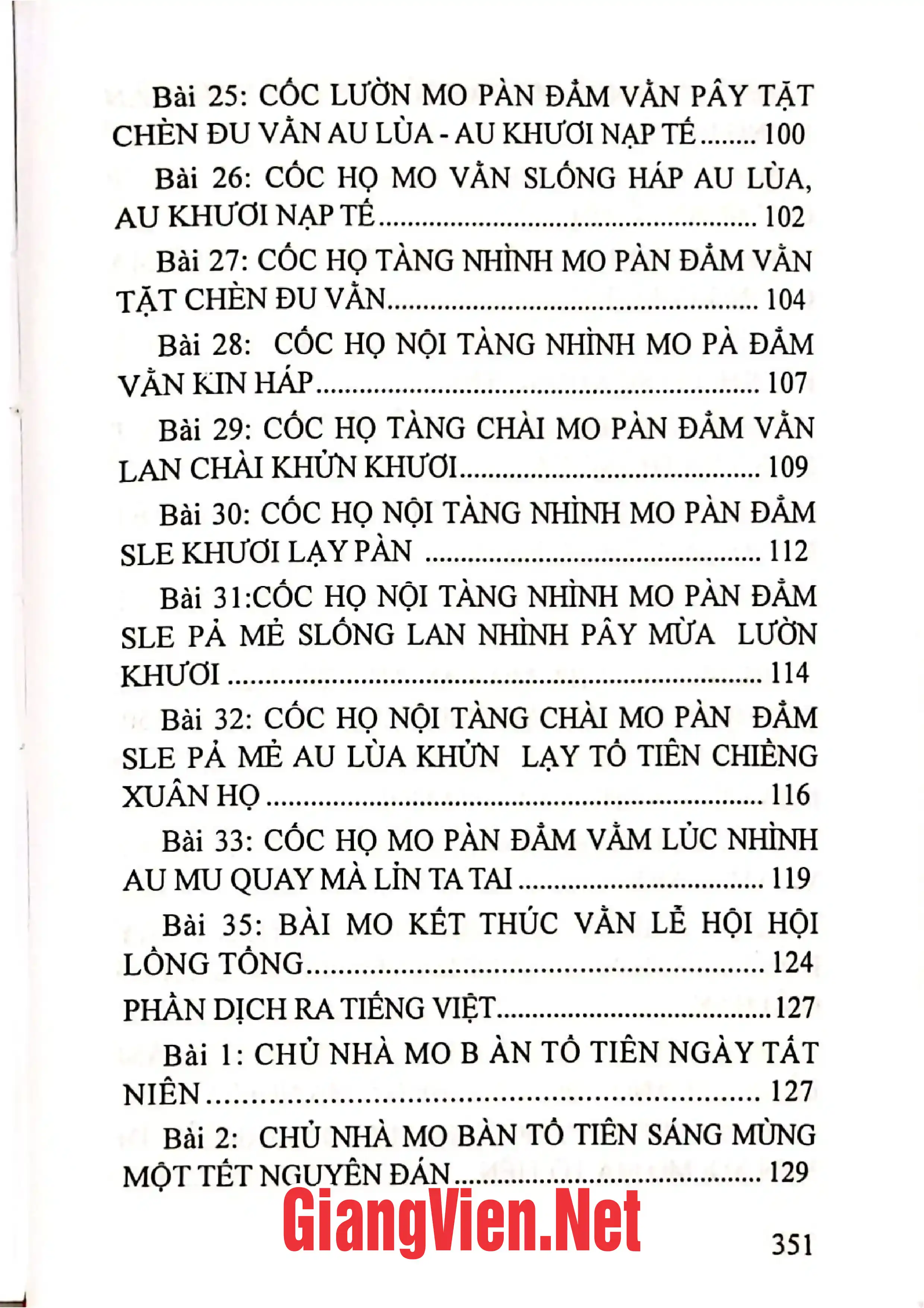 Mục lục chi tiết trang 2 sách Văn hóa tín ngưỡng Tày các bài mo cho chủ hộ - chủ họ nghi lễ then tảo mộ