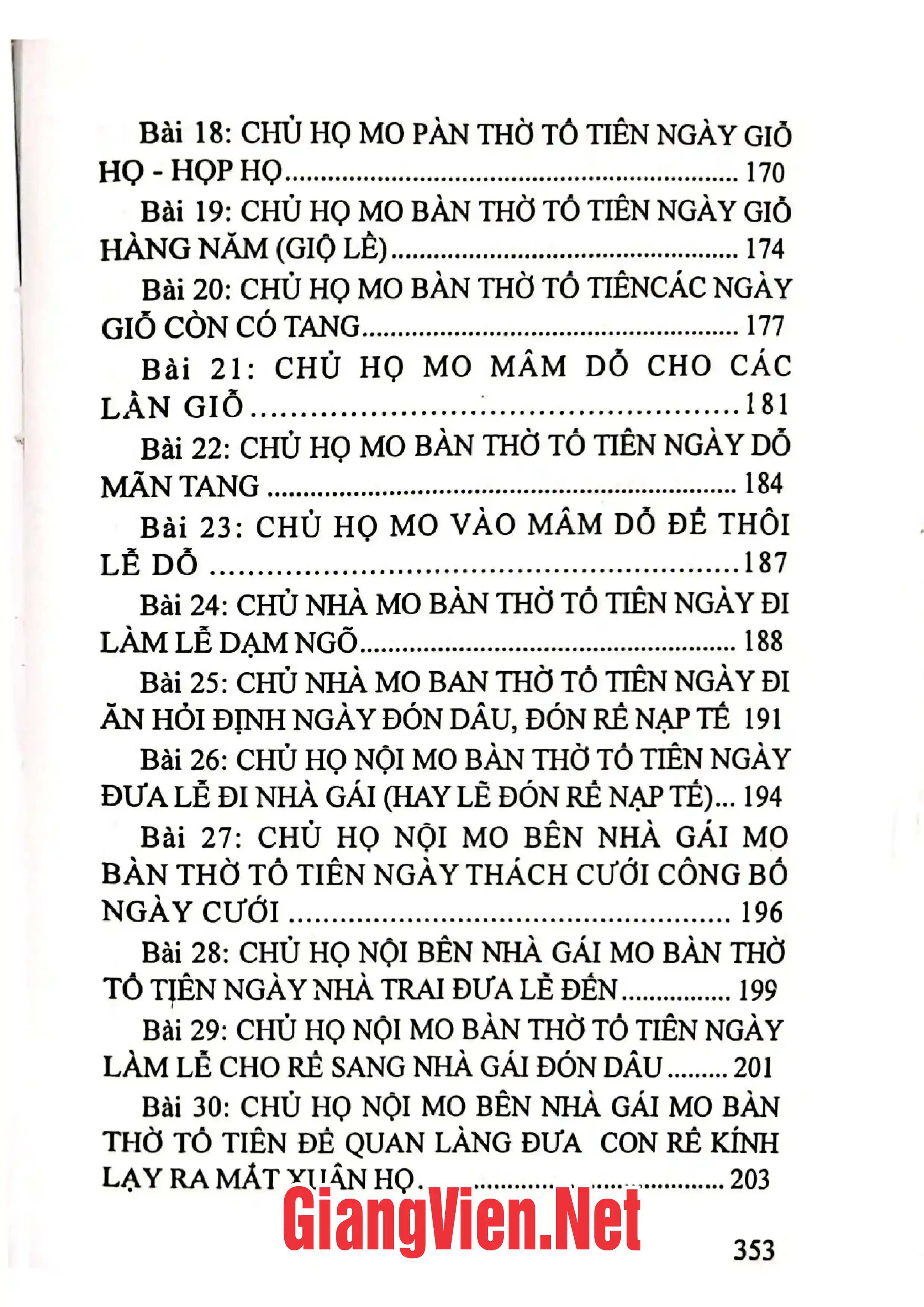 Nội dung trang phụ bản giới thiệu sách Văn hóa tín ngưỡng Tày các bài mo cho chủ hộ - chủ họ nghi lễ then tảo mộ