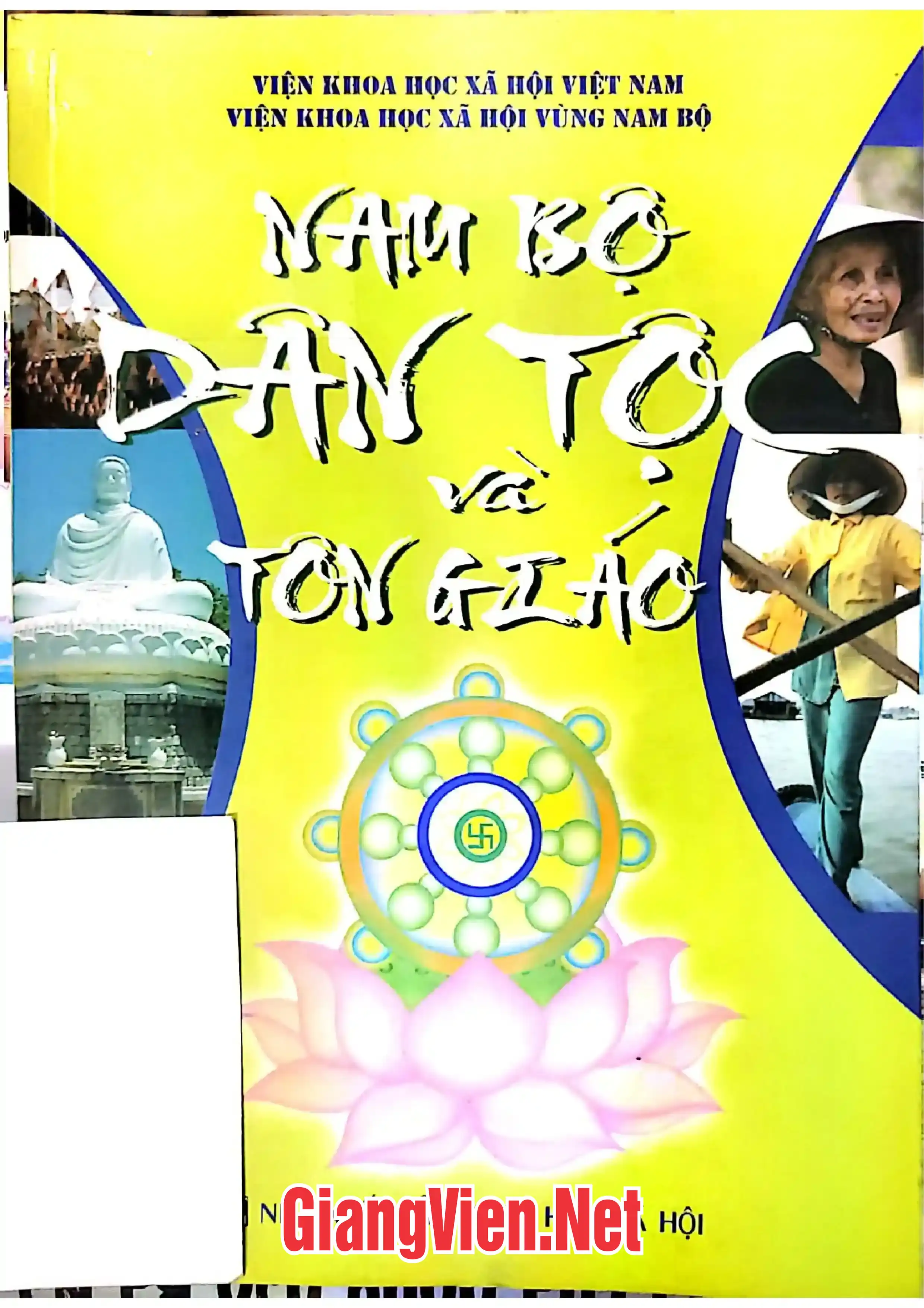 Ảnh bìa của Nam Bộ dân tộc và tôn giáo