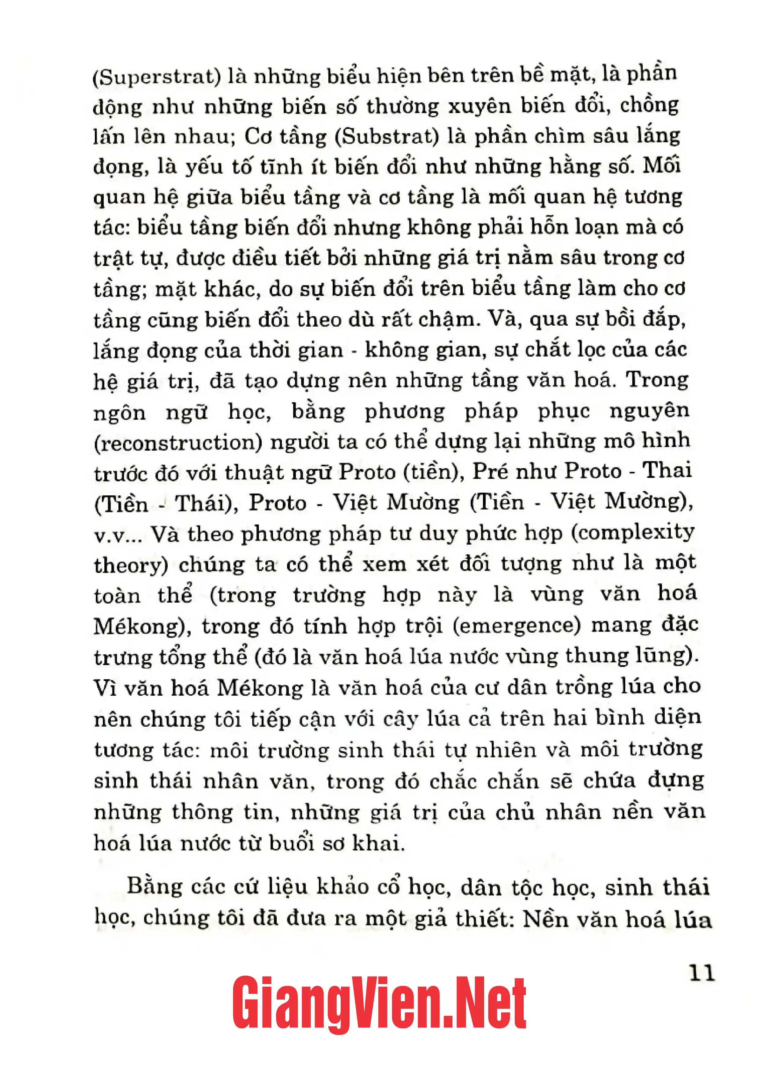 Nội dung mục lục và hình ảnh sách Có một vùng văn hóa Mekong - Trang 5