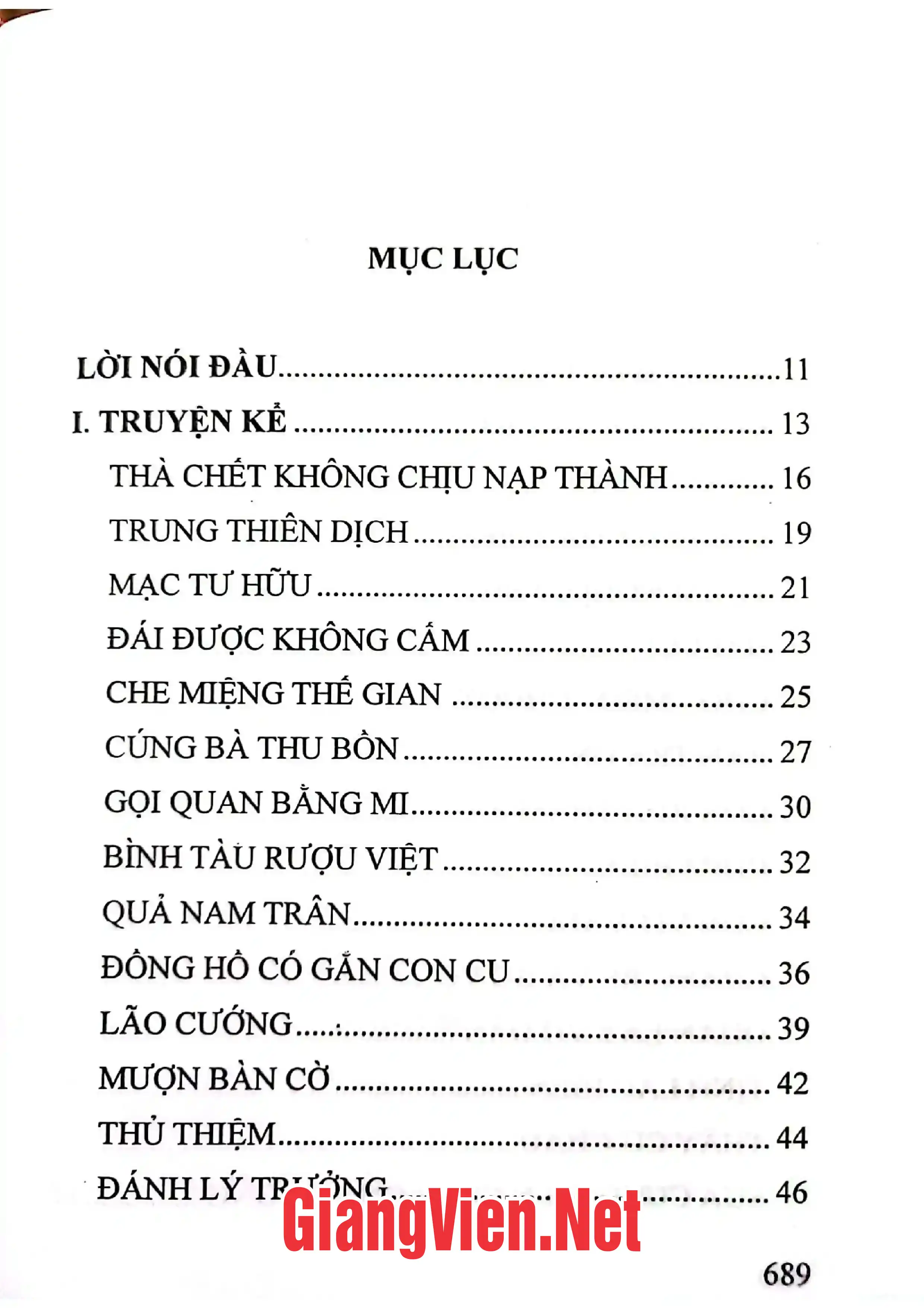 Trang bìa chính thức sách Văn hóa dân gian quanh lũy tre làng