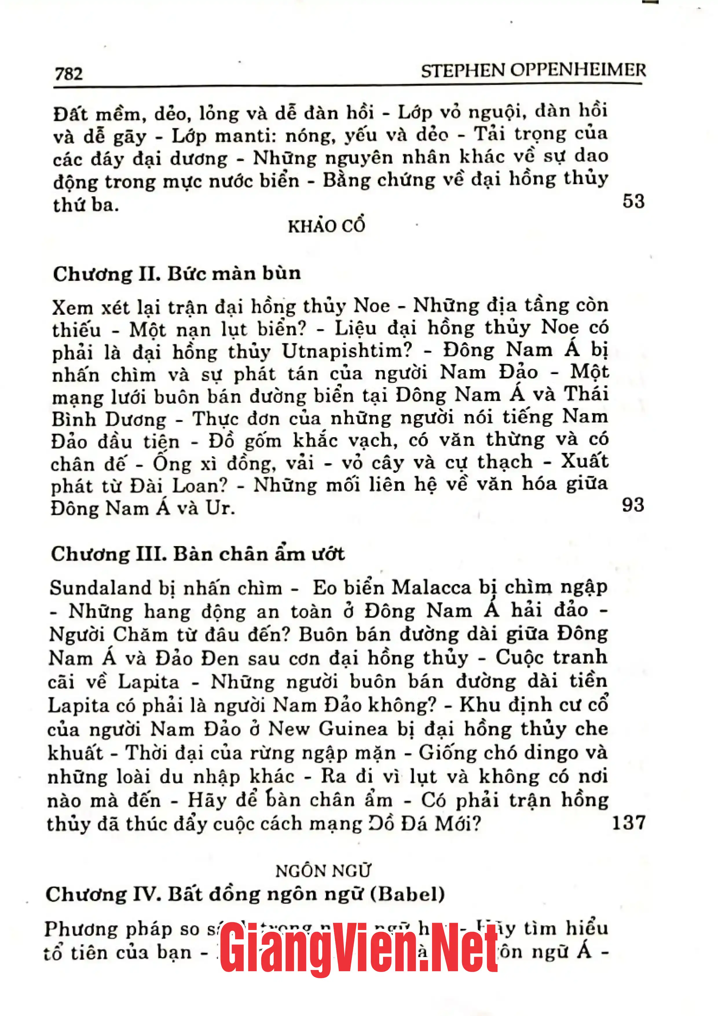 Mục lục chi tiết trang 1 sách Địa đàng ở phương Đông, Lịch sử huy hoàng của lục địa Đông Nam á bị chìm
