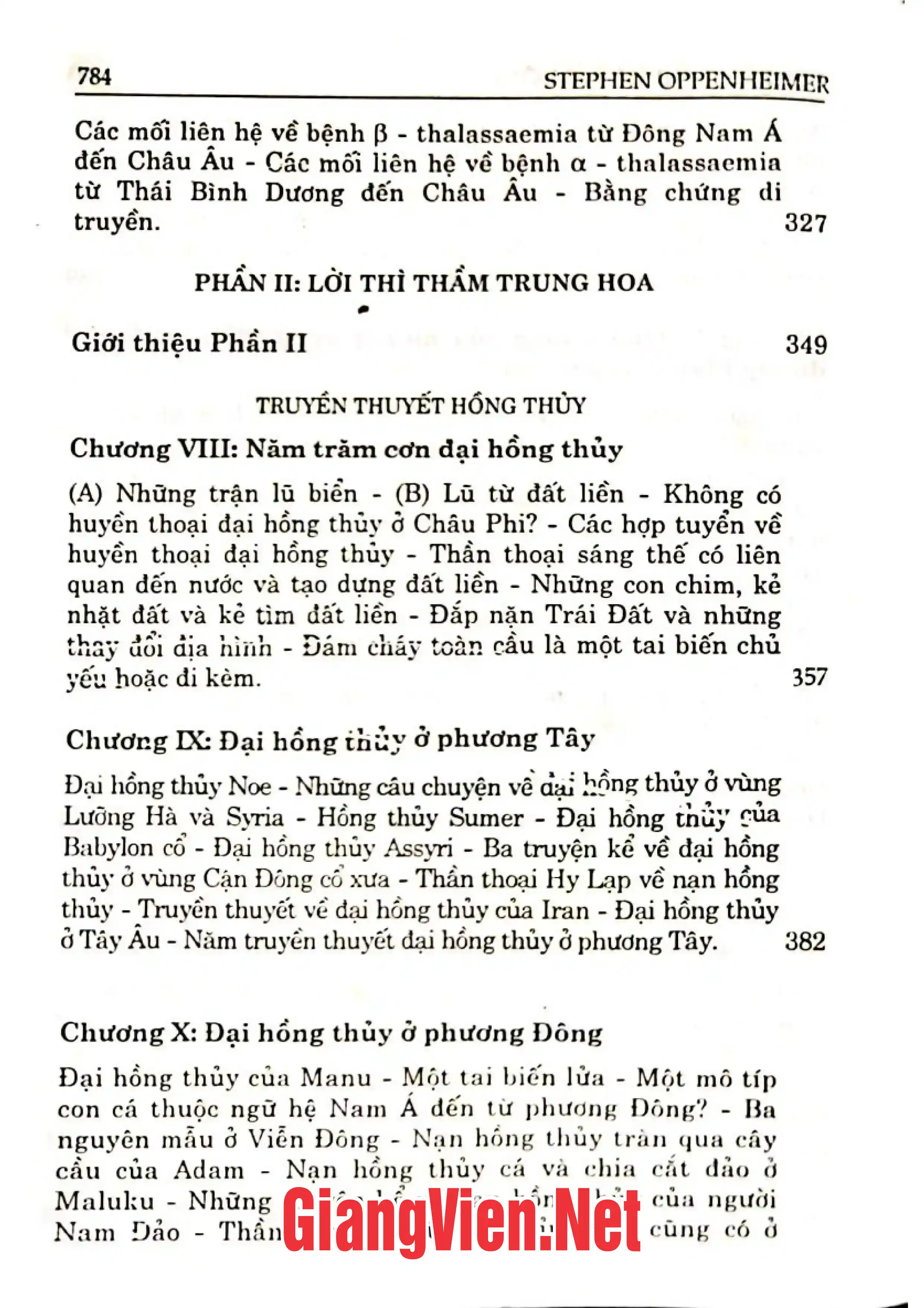 Mục lục chi tiết trang 3 sách Địa đàng ở phương Đông, Lịch sử huy hoàng của lục địa Đông Nam á bị chìm