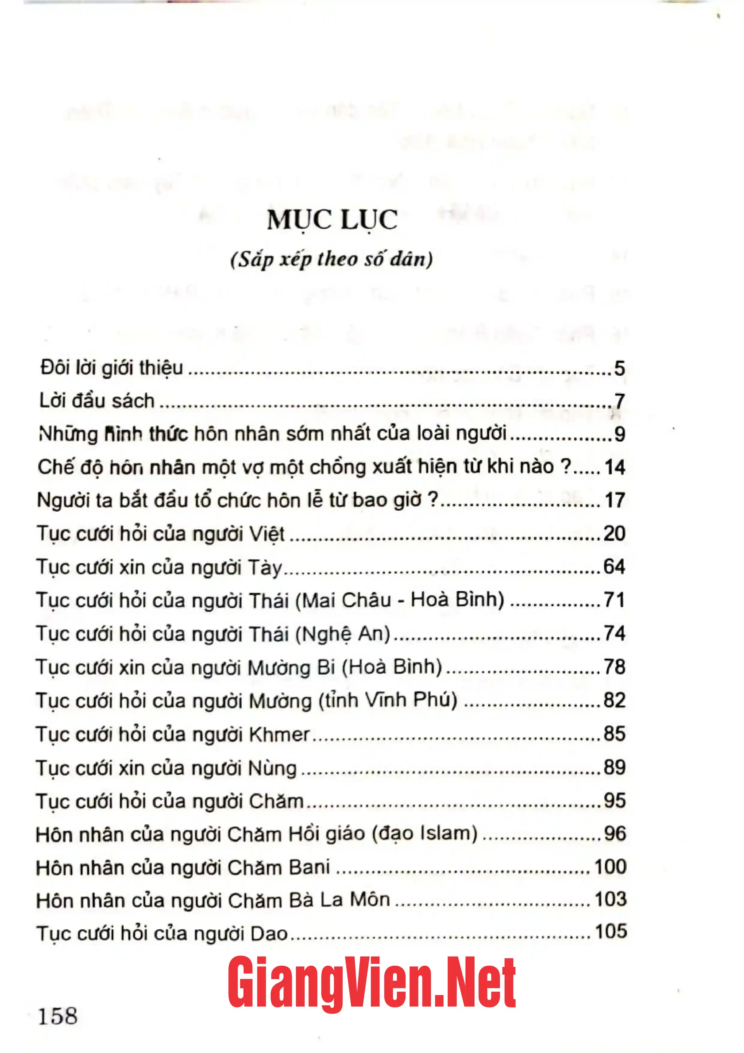 Trang bìa chính thức sách Tục cưới hỏi ở Việt Nam