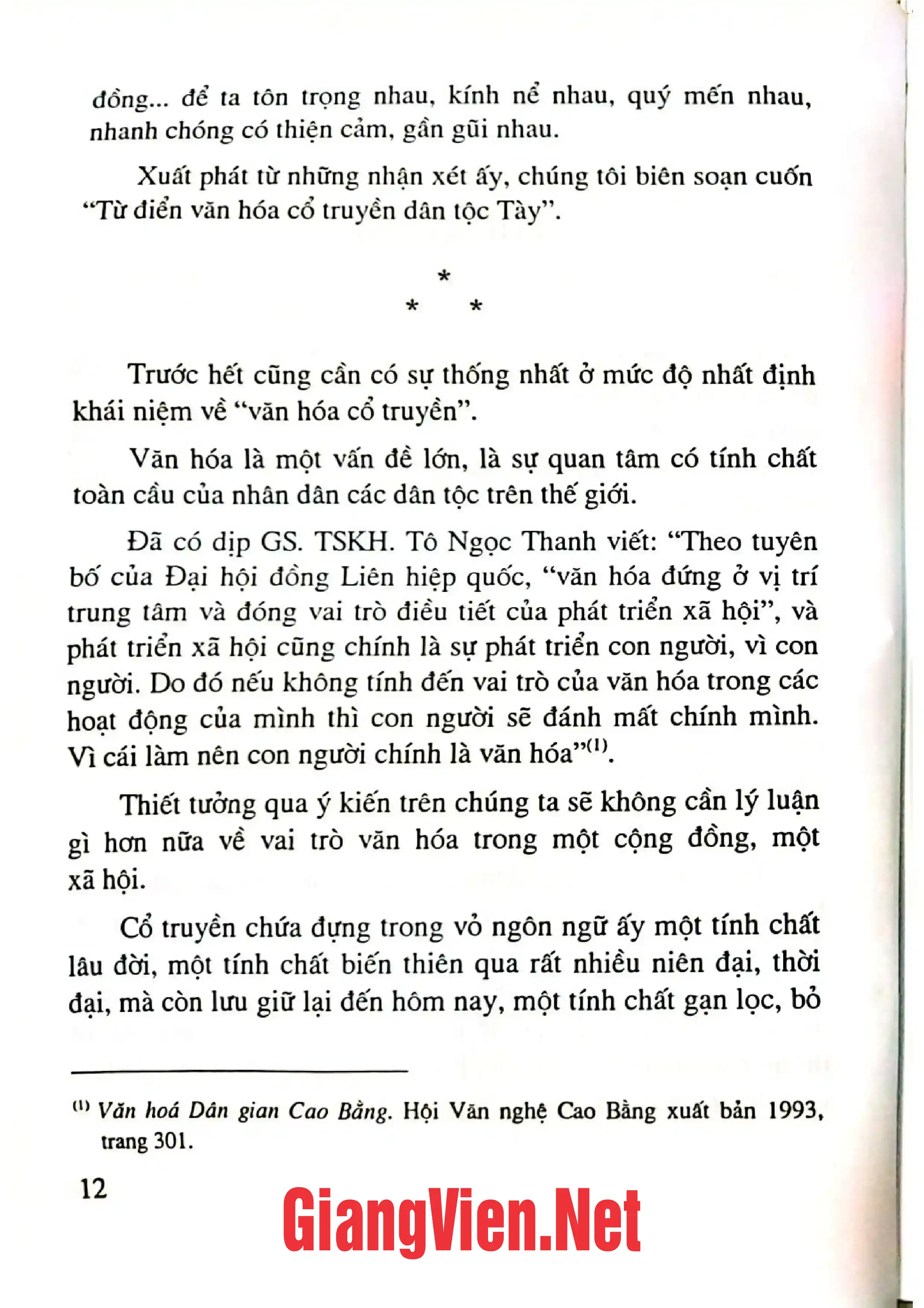 Mục lục chi tiết trang 1 sách Từ điển văn hóa cổ truyền dân tộc Tày