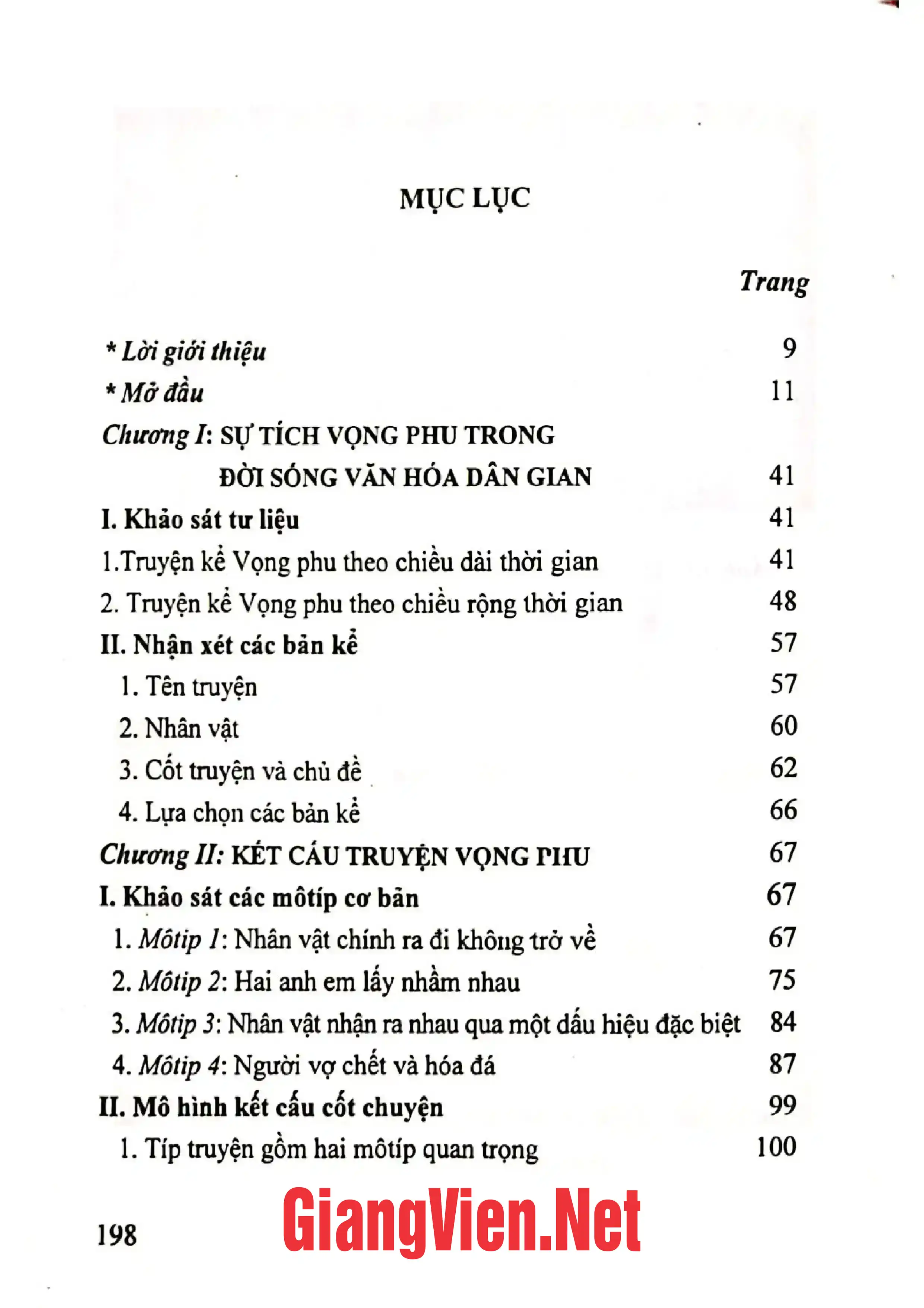 Trang bìa chính thức sách Sự tích vọng phu và tín ngưỡng thờ đá ở Việt Nam