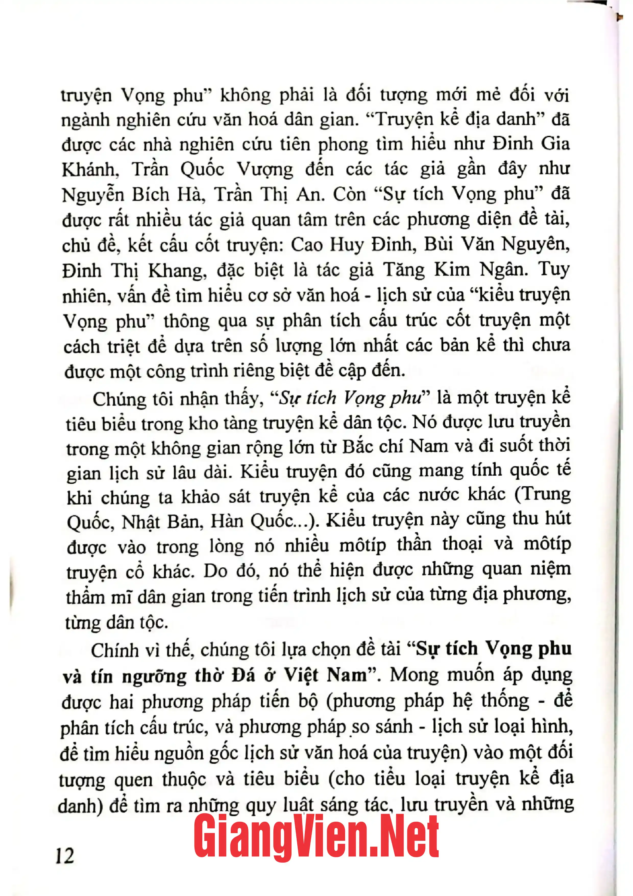 Mục lục chi tiết trang 3 sách Sự tích vọng phu và tín ngưỡng thờ đá ở Việt Nam