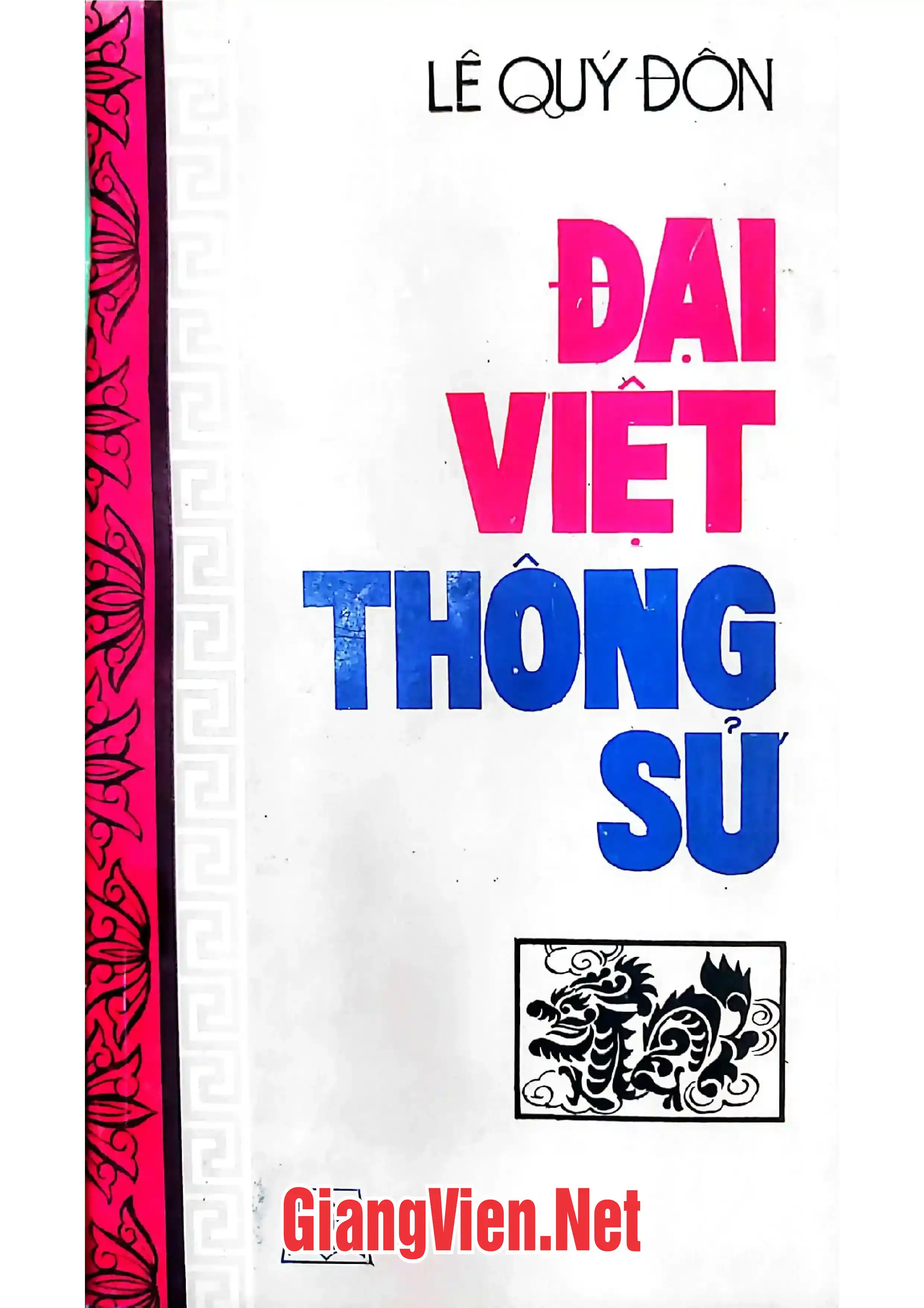Ảnh bìa của Đại Việt thông sử