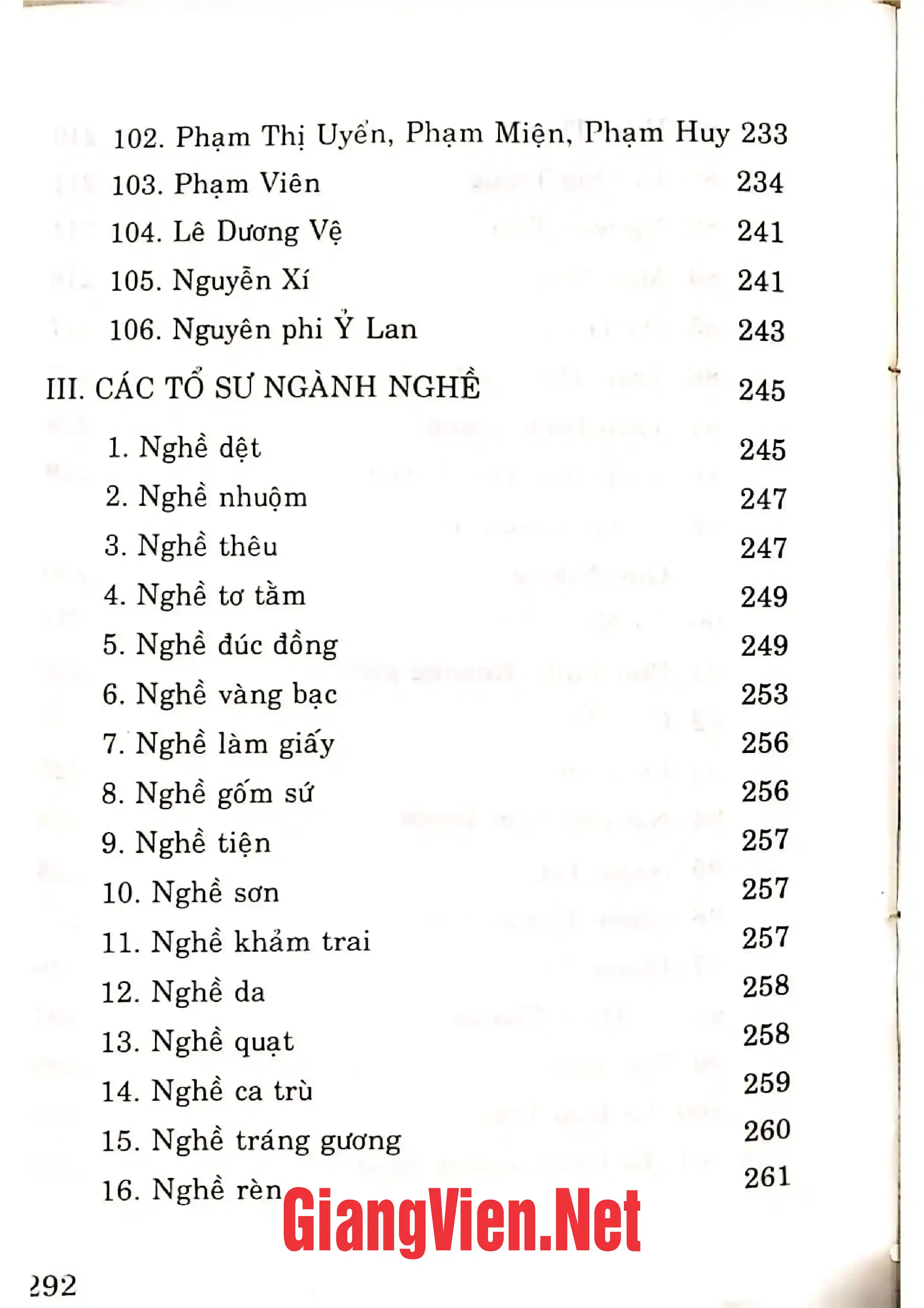 Nội dung mục lục và hình ảnh sách Sự tích Đức phật Thích ca - Trang 7