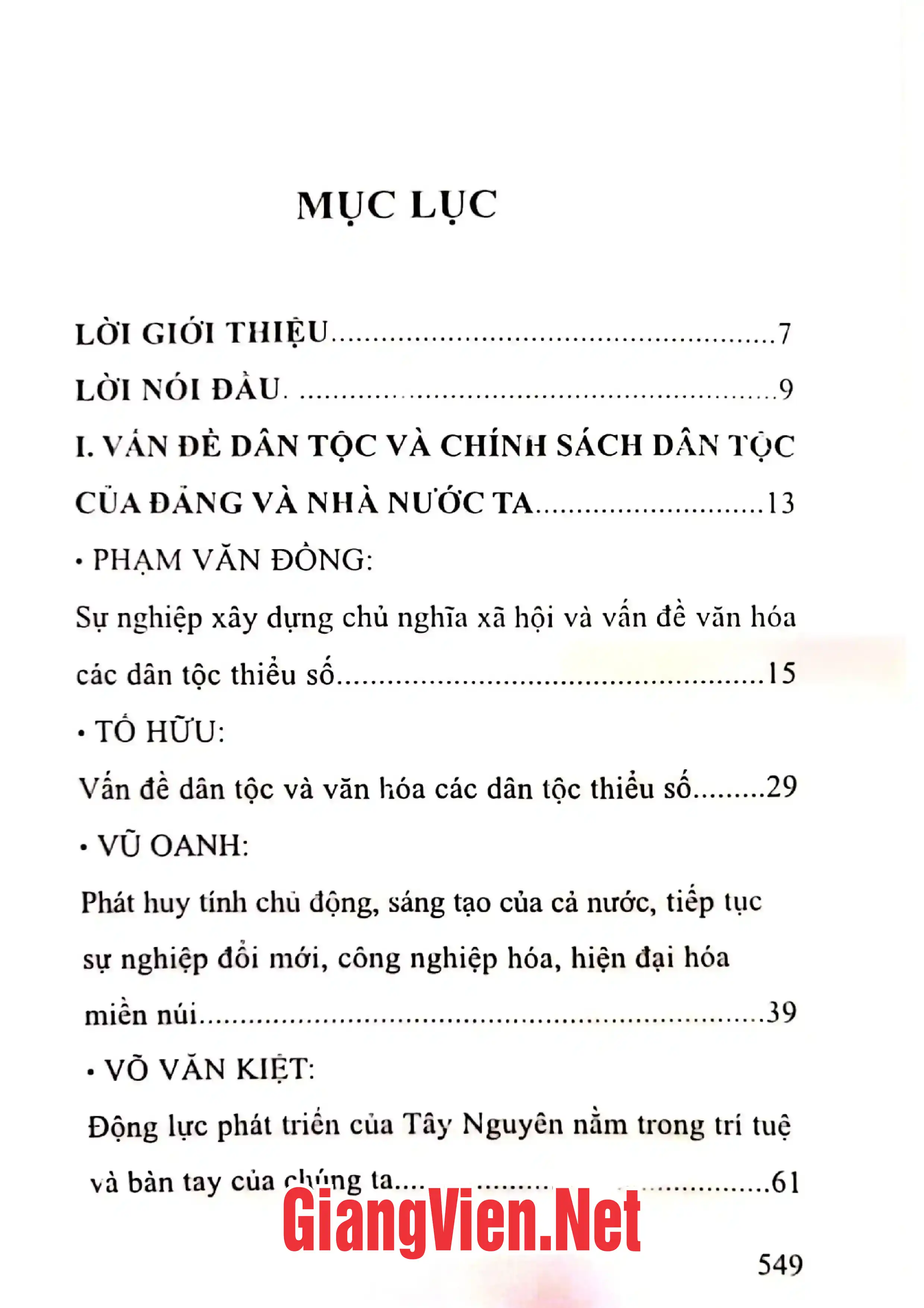 Trang bìa chính thức sách Văn hóa và sự phát triển các dân tộc ở Việt Nam