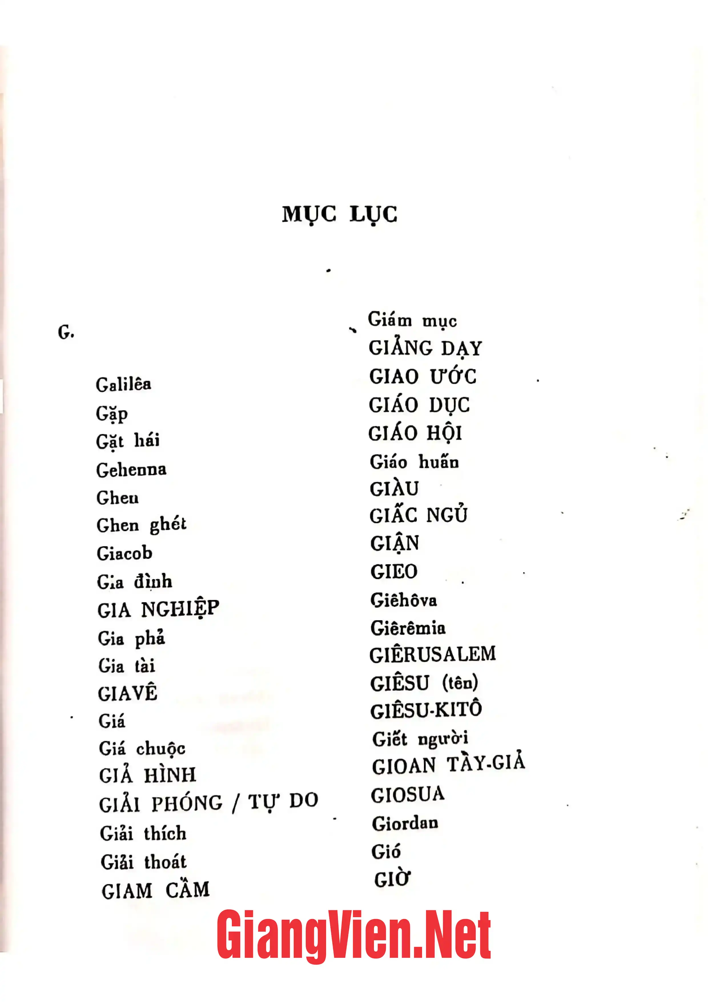 Trang bìa chính thức sách Điển ngữ thần học thánh kinh, A-L