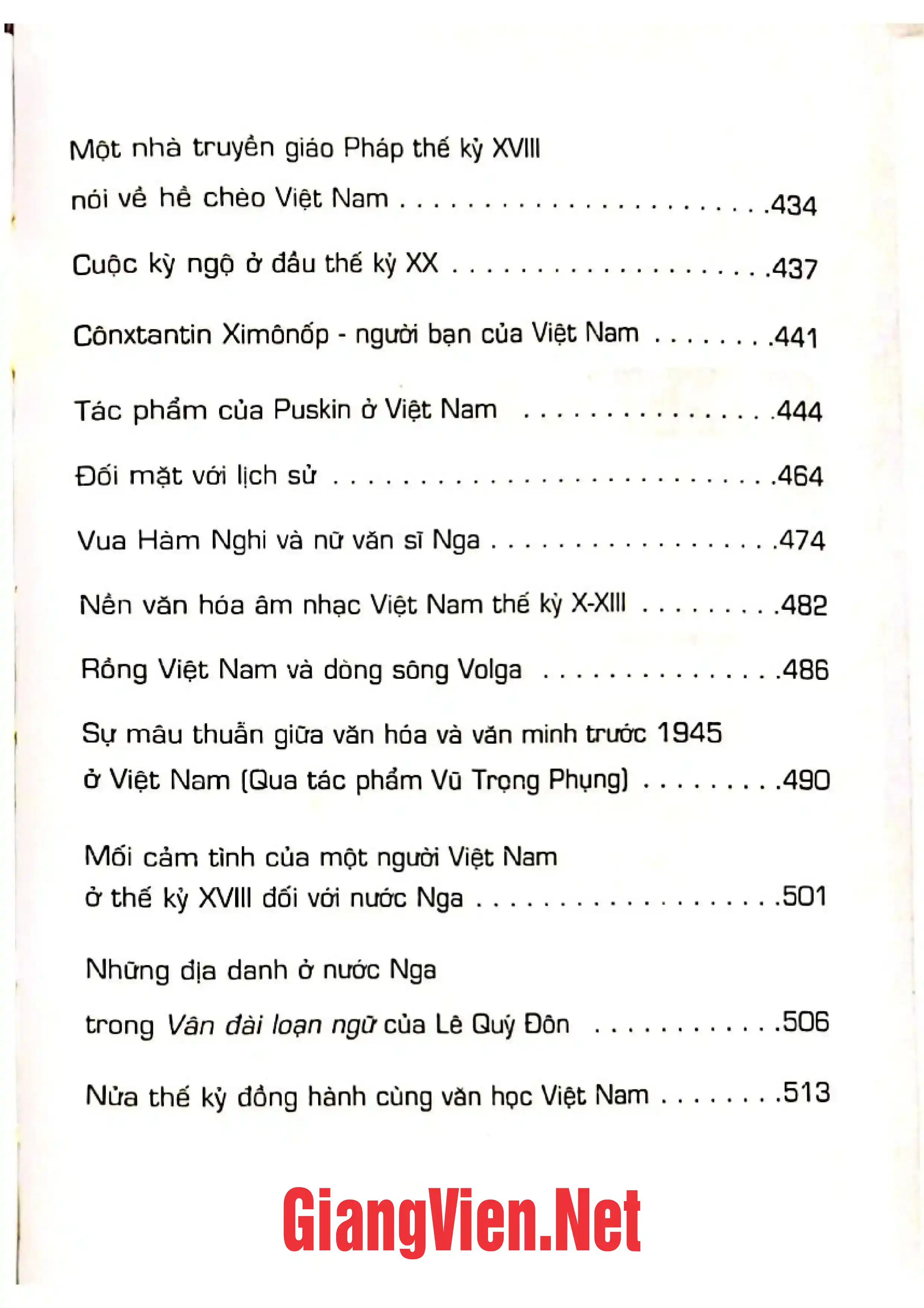 Nội dung trang phụ bản giới thiệu sách Dòng chảy văn hóa Việt Nam