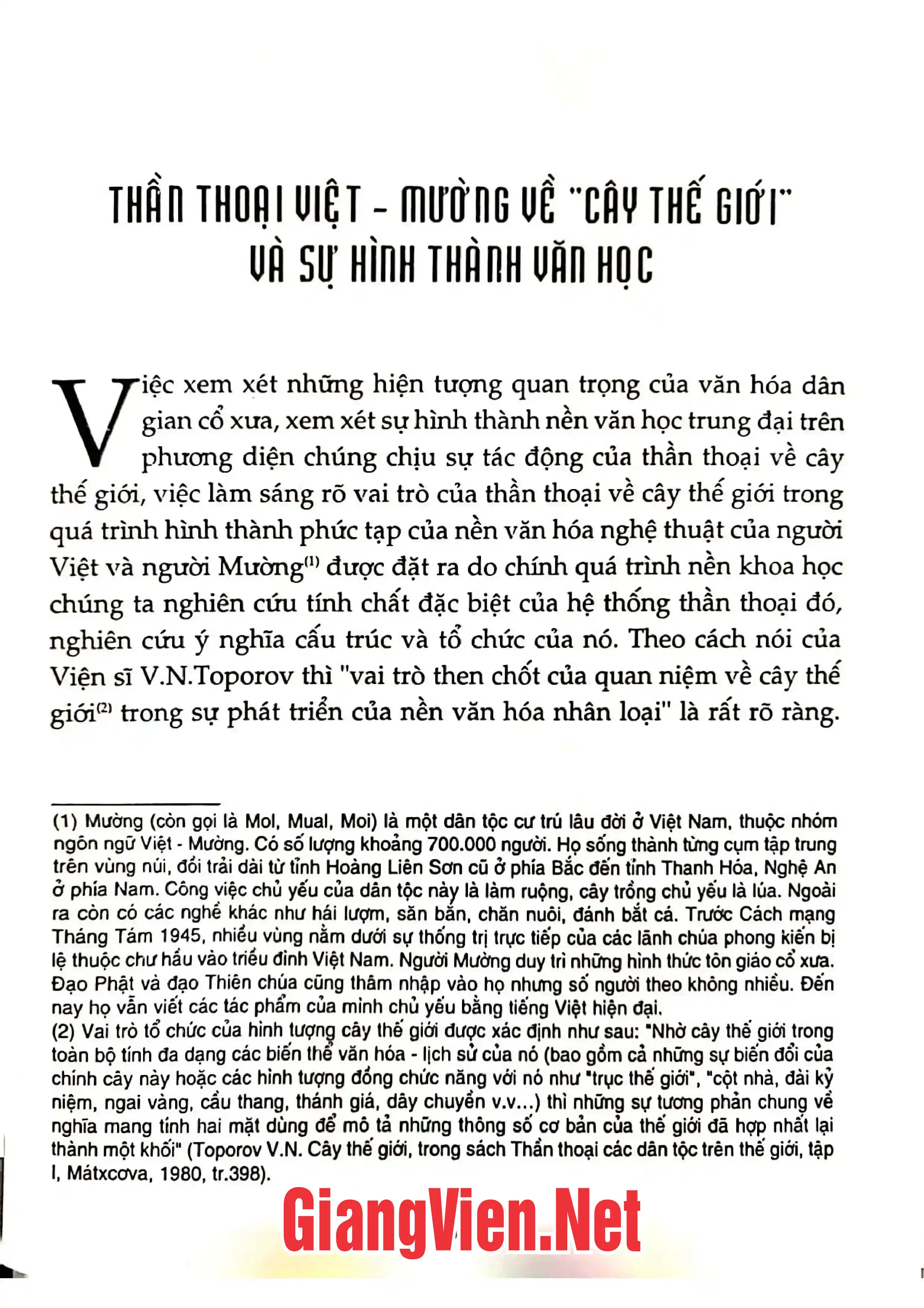 Nội dung mục lục và hình ảnh sách Dòng chảy văn hóa Việt Nam - Trang 5