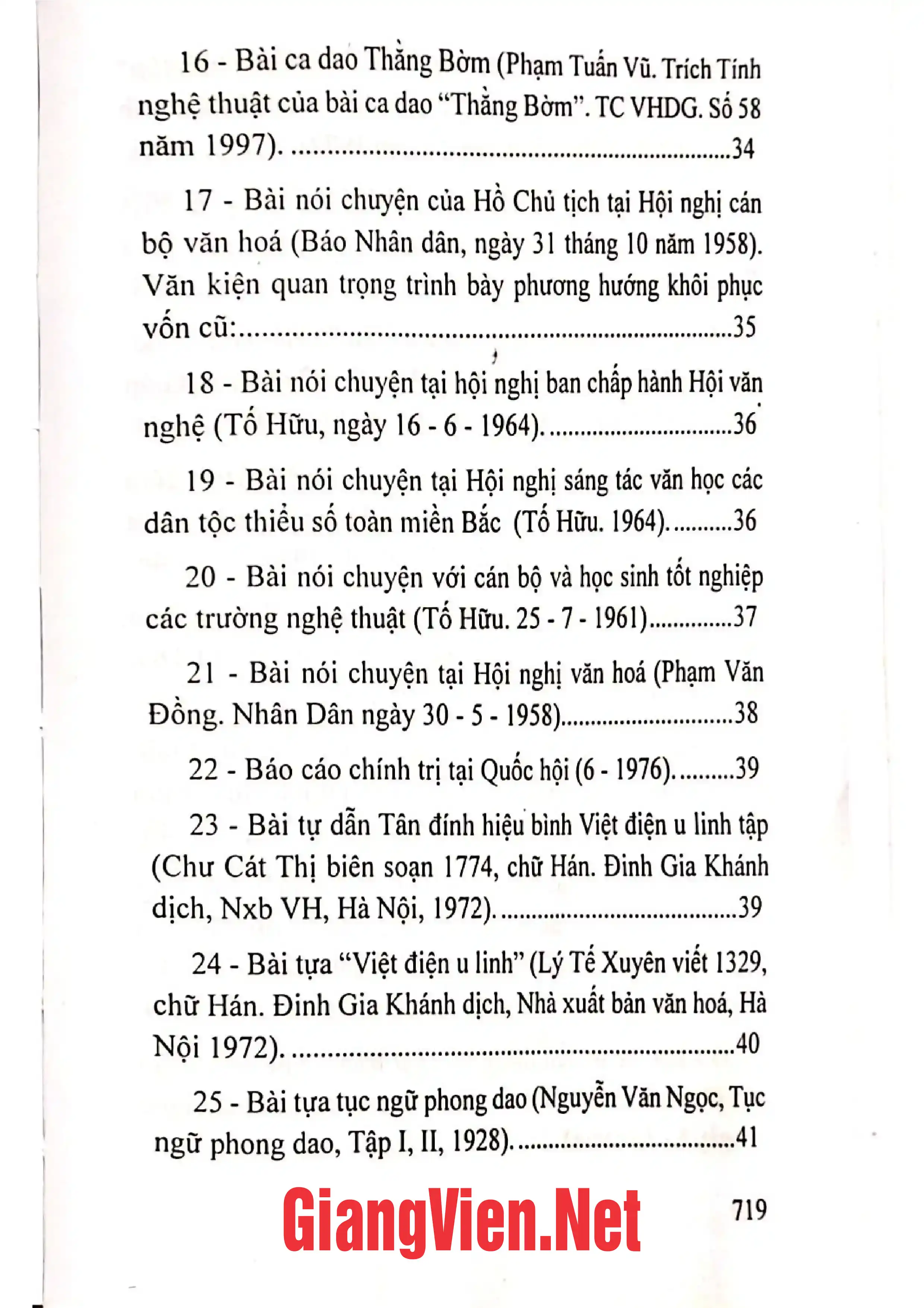 Ảnh minh họa nội dung cuốn sách: Nghiên cứu tư liệu lý luận văn hóa dân gian Việt Nam Quyển 2