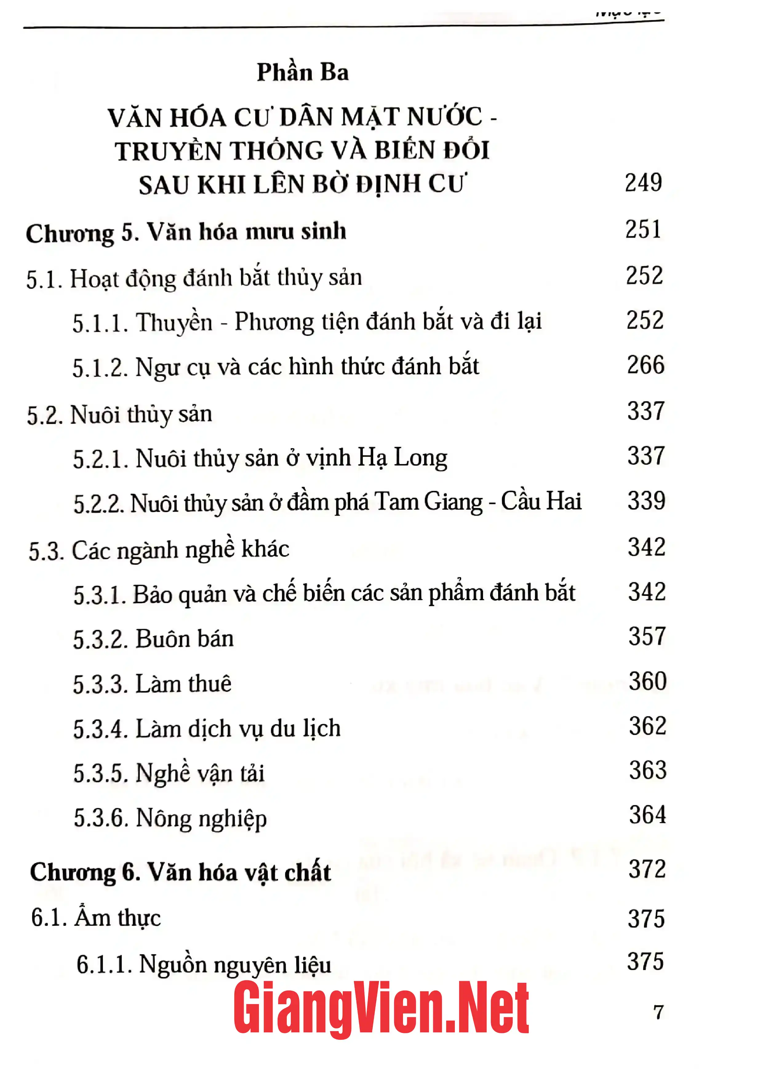 Ảnh minh họa nội dung cuốn sách: Định cư - văn hóa của cư dân mặt nước ở vịnh Hạ Long Quảng Ninh và đầm Phá Tam Giang - Cầu Hai Thừa Thiên Huế