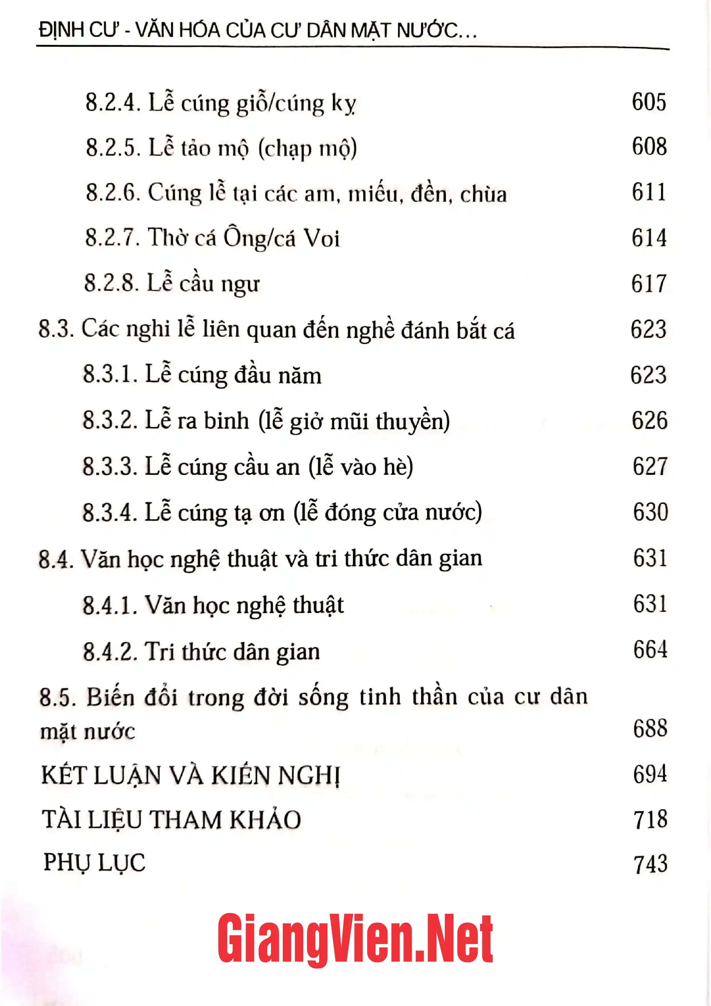 Ảnh minh họa nội dung cuốn sách: Định cư - văn hóa của cư dân mặt nước ở vịnh Hạ Long Quảng Ninh và đầm Phá Tam Giang - Cầu Hai Thừa Thiên Huế