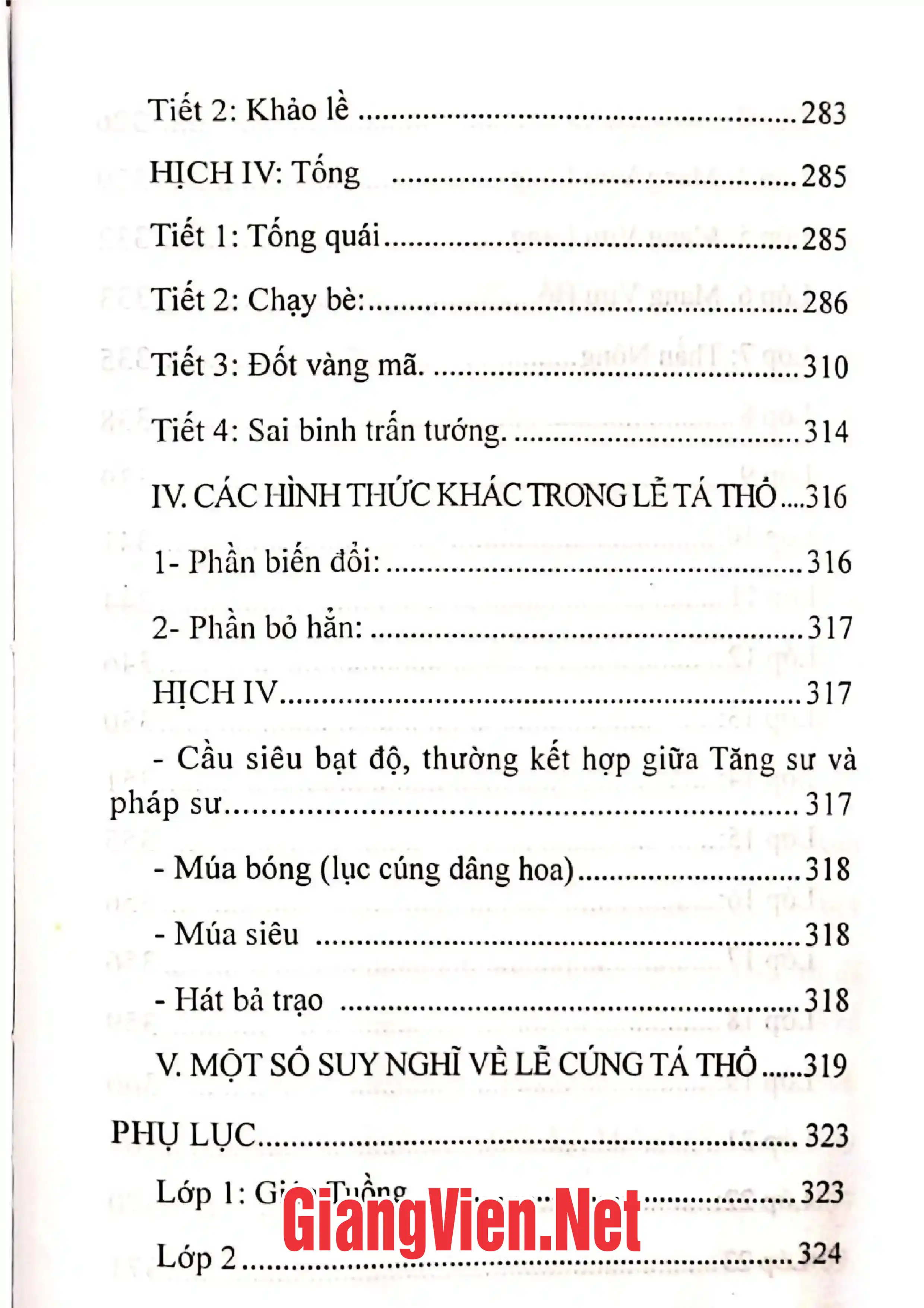 Nội dung trang phụ bản giới thiệu sách Lễ tá thổ ở Phú Yên