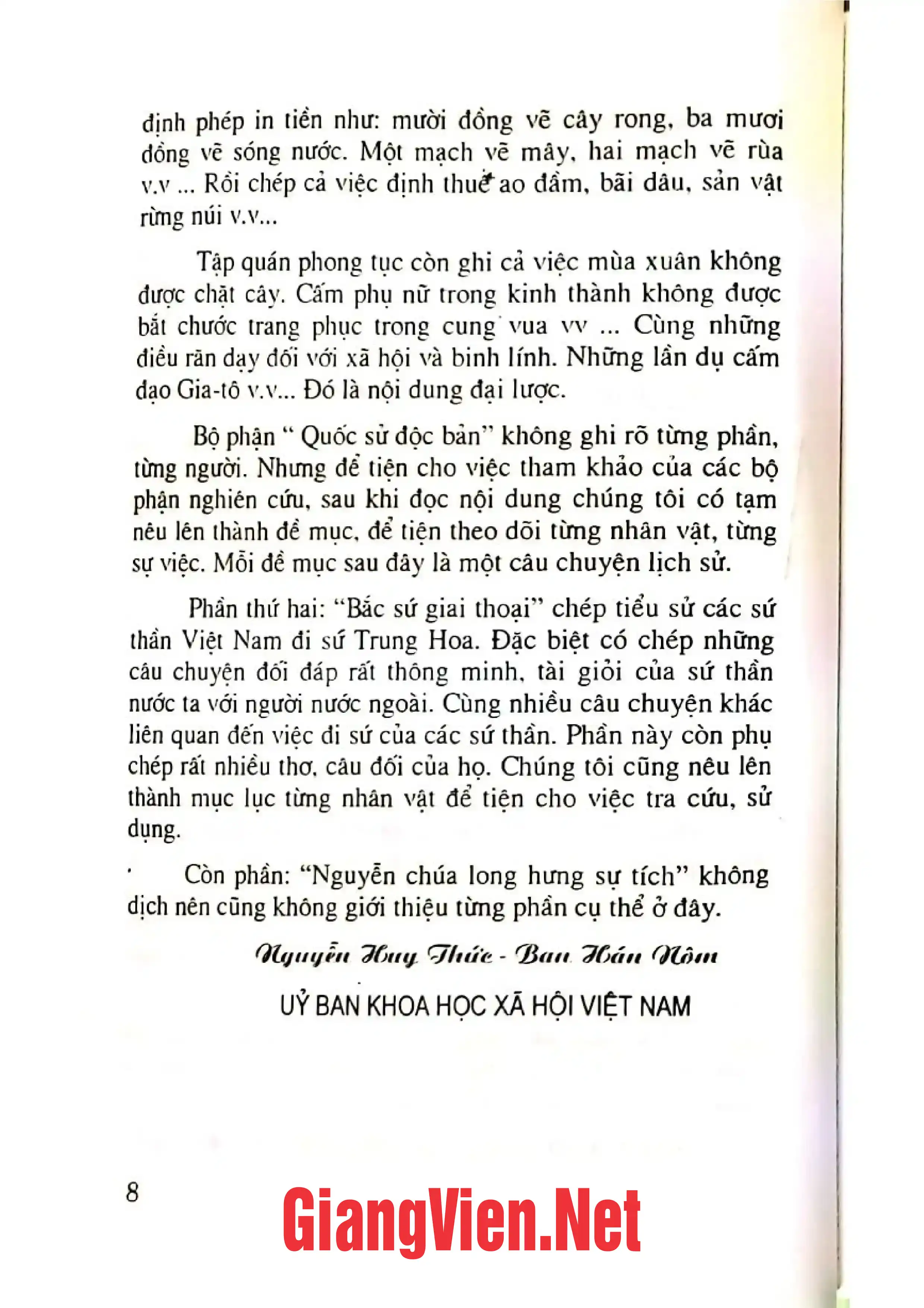 Nội dung mục lục và hình ảnh sách Một số vấn đề lịch sử và lý thuyết nhân học nội bộ - Trang 6