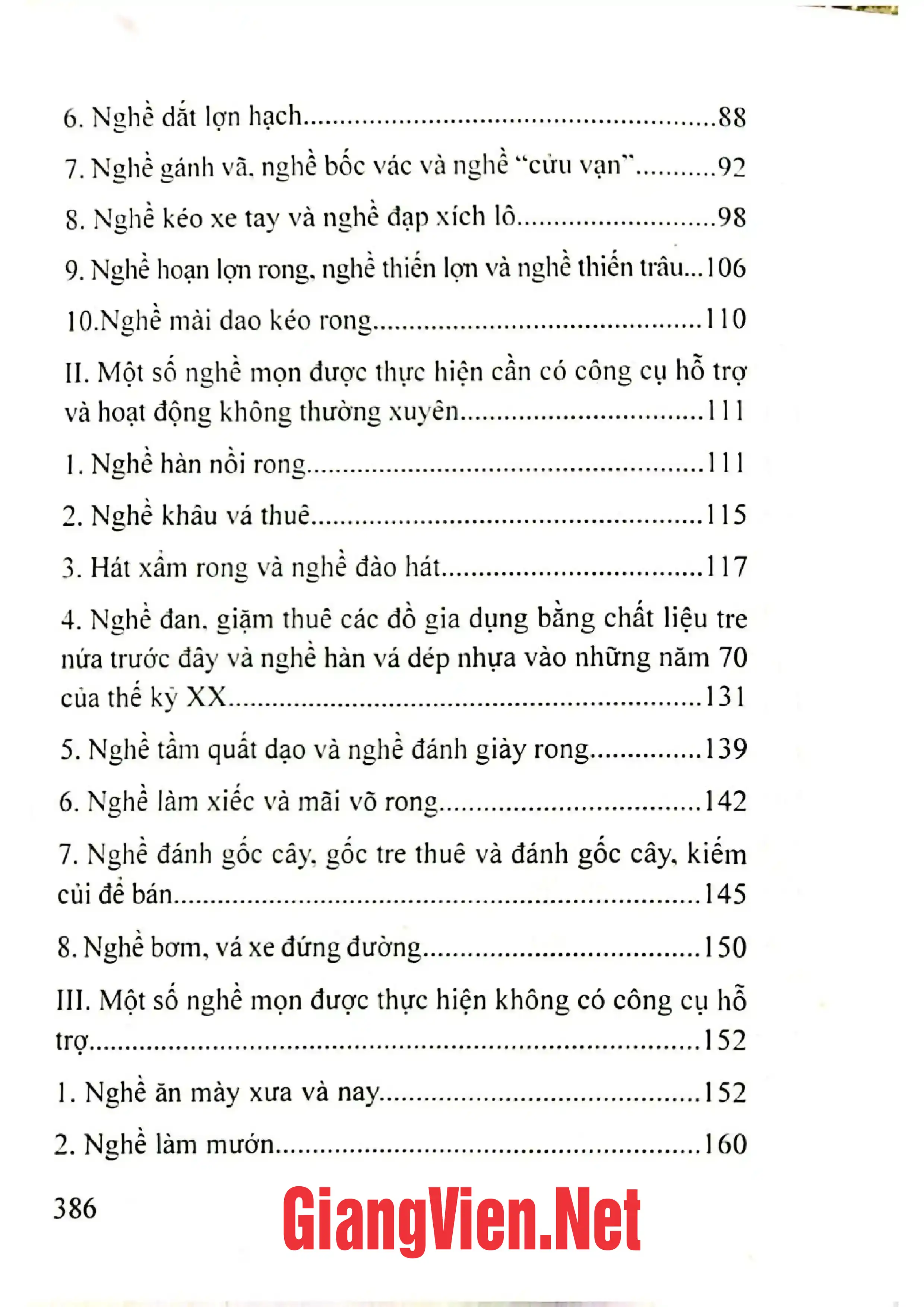 Mục lục chi tiết trang 1 sách Một số nghề mọn ở đồng bằng Bắc Bộ xưa và nay
